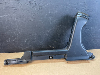 2009 to 2014 Nissan Maxima Upper Air Intake Duct AC4962 DG0