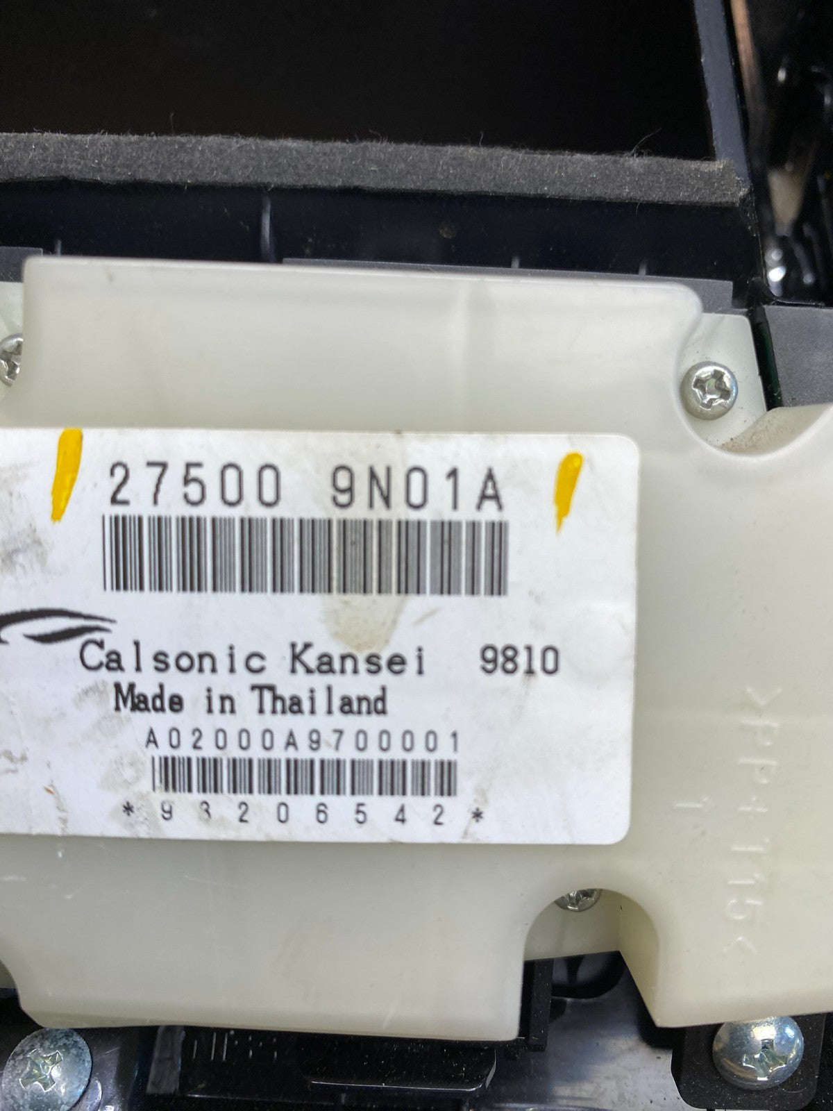 2009-2014 Nissan Maxima Center Console Climate Control Radio Bezel AC9461 DG5
