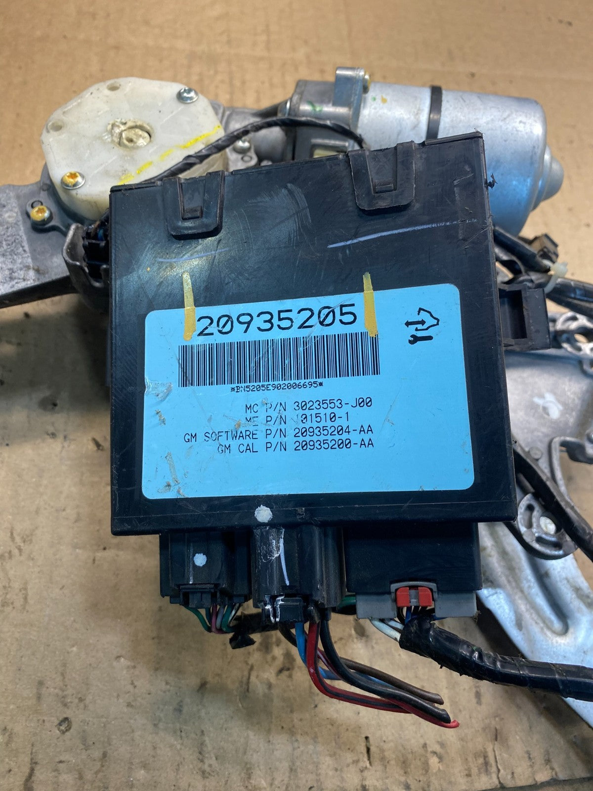 2009-2012 GMC Acadia Power Motor Liftgate Tailgate Control Module ab4244 DG1