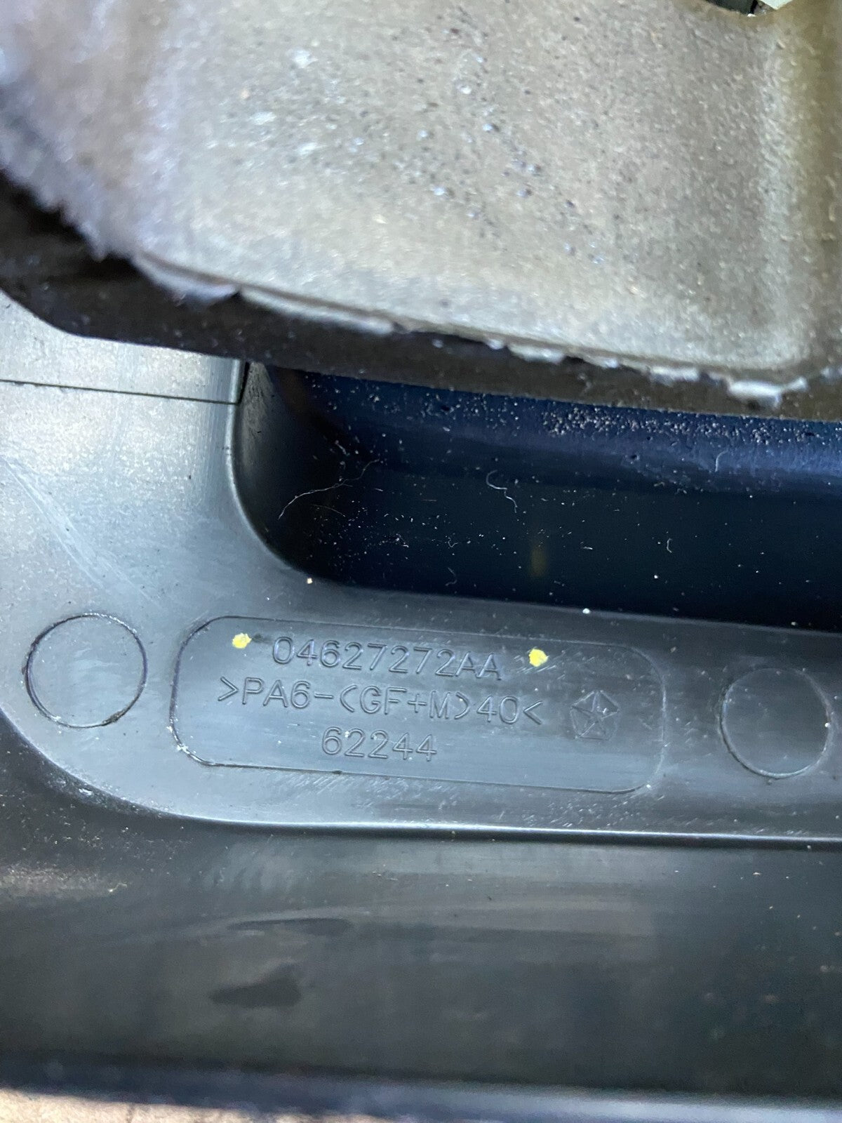 2012 to 2014 Chrysler 200 Engine Cover Top Lid Cover O0891 DG8