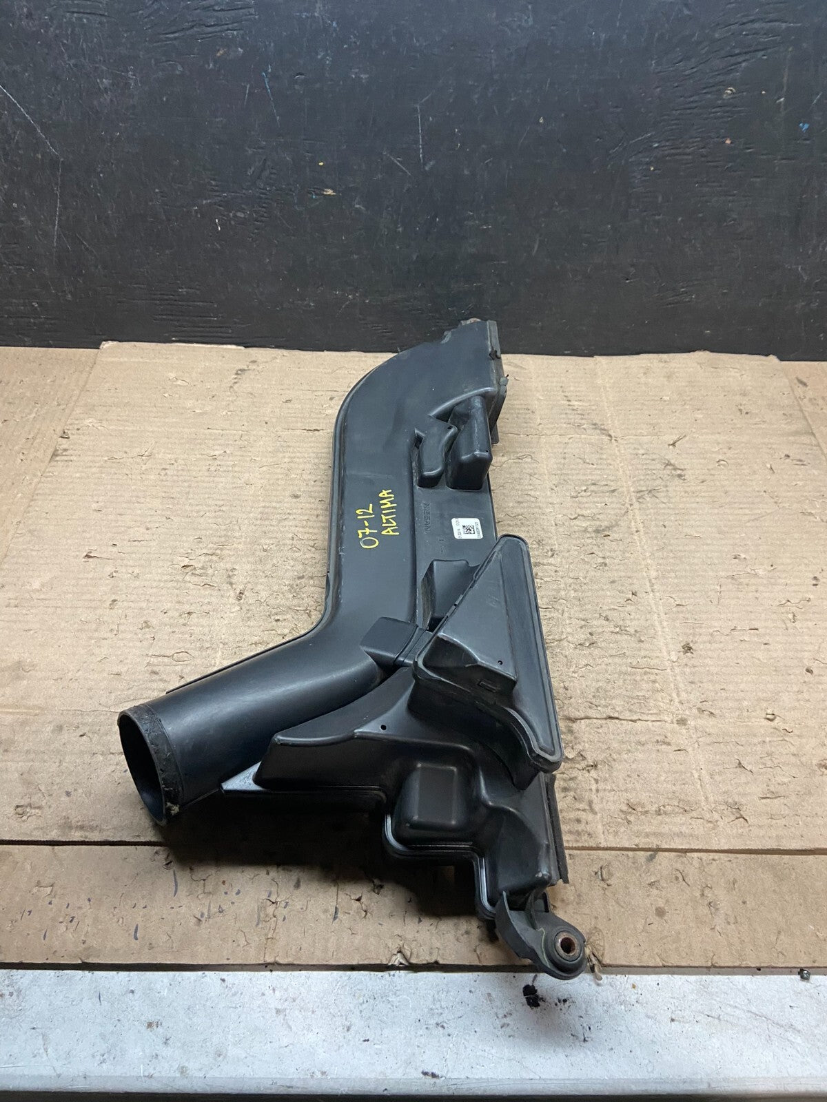 2007 to 2013 Nissan Altima 2.5L Air Duct Tube Resonator 16554-JA000 OEM H4569 DG6