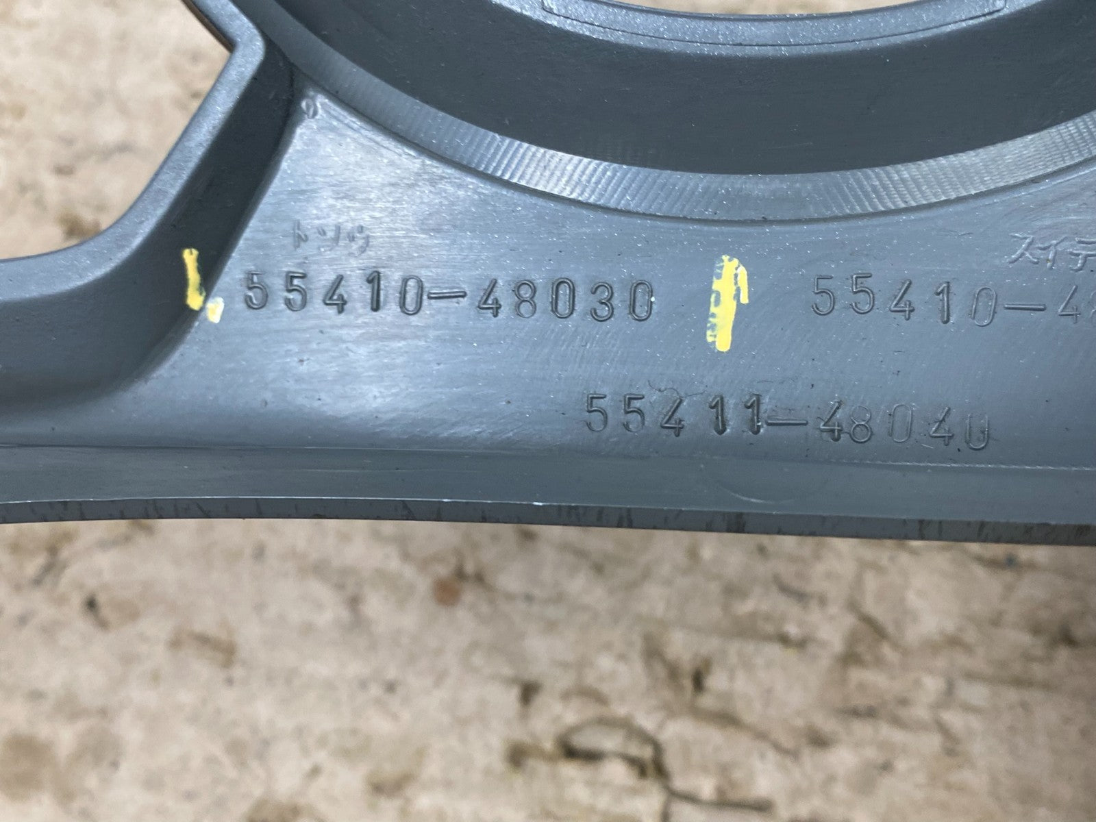 2004 to 2007 Toyota Highlander Speedometer Gauge Cluster Bezel Trim Y8146 DG6