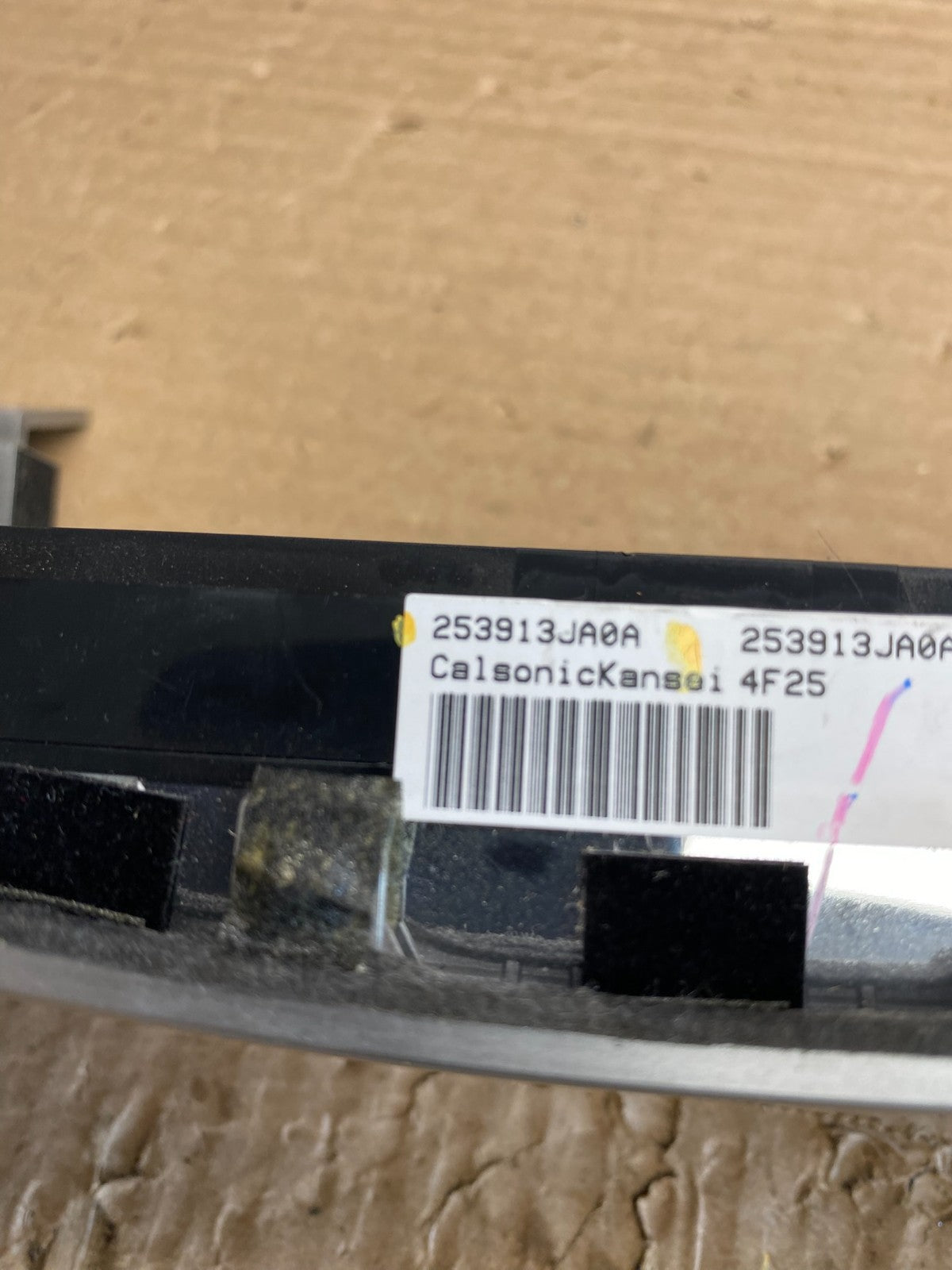 2013-2017 Infiniti QX60 Dash Center Radio Control Panel AG0092 DG5
