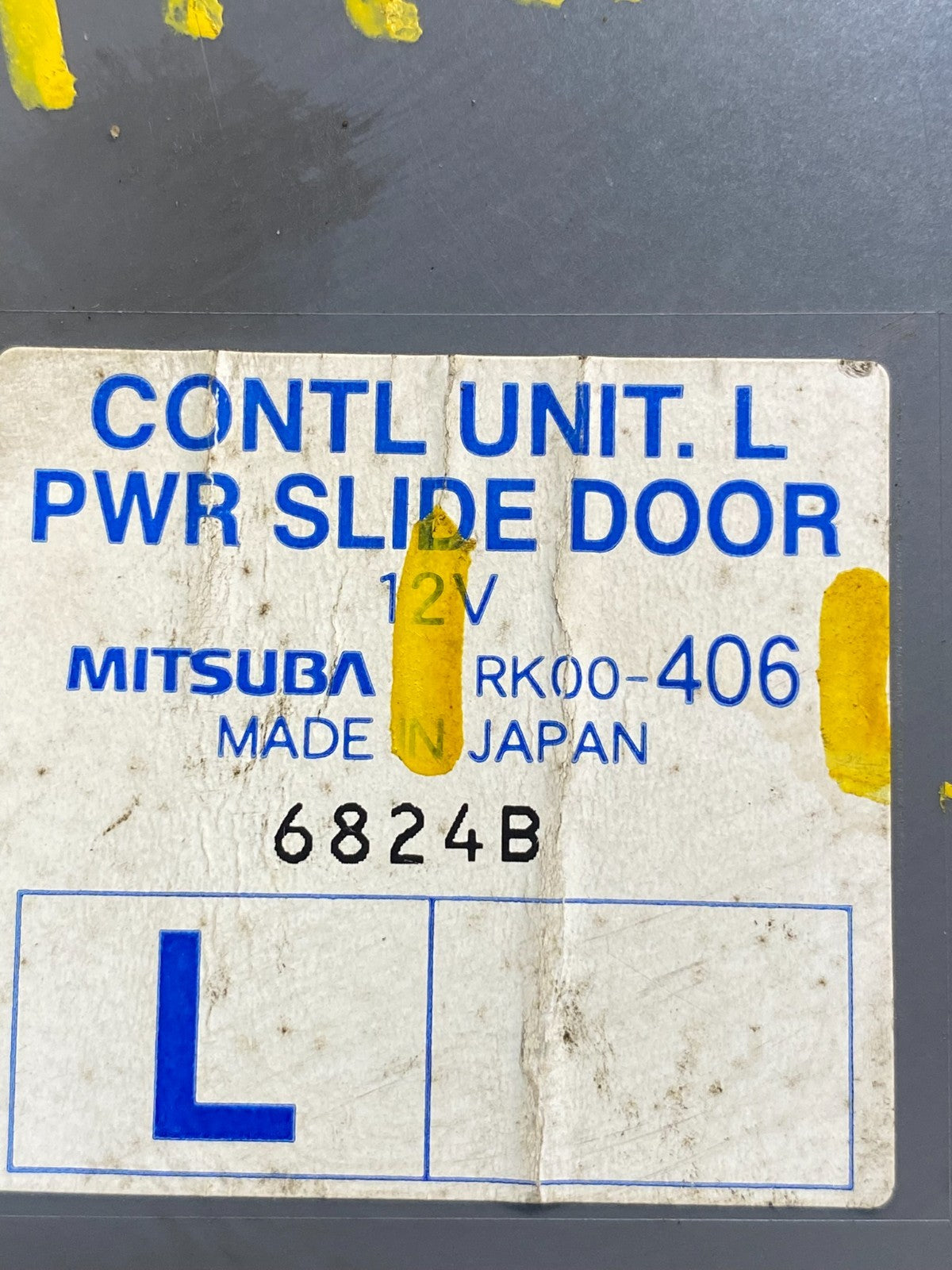 2005 - 2007 Honda Odyssey Rear Left Driver Sliding Door Module AC7824 DG2