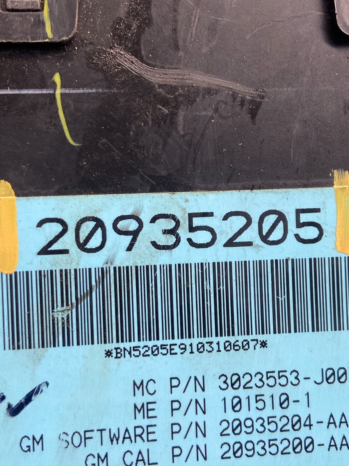 2009-2012 GMC Acadia Power Motor Liftgate Tailgate Control Module AD2982 DG6