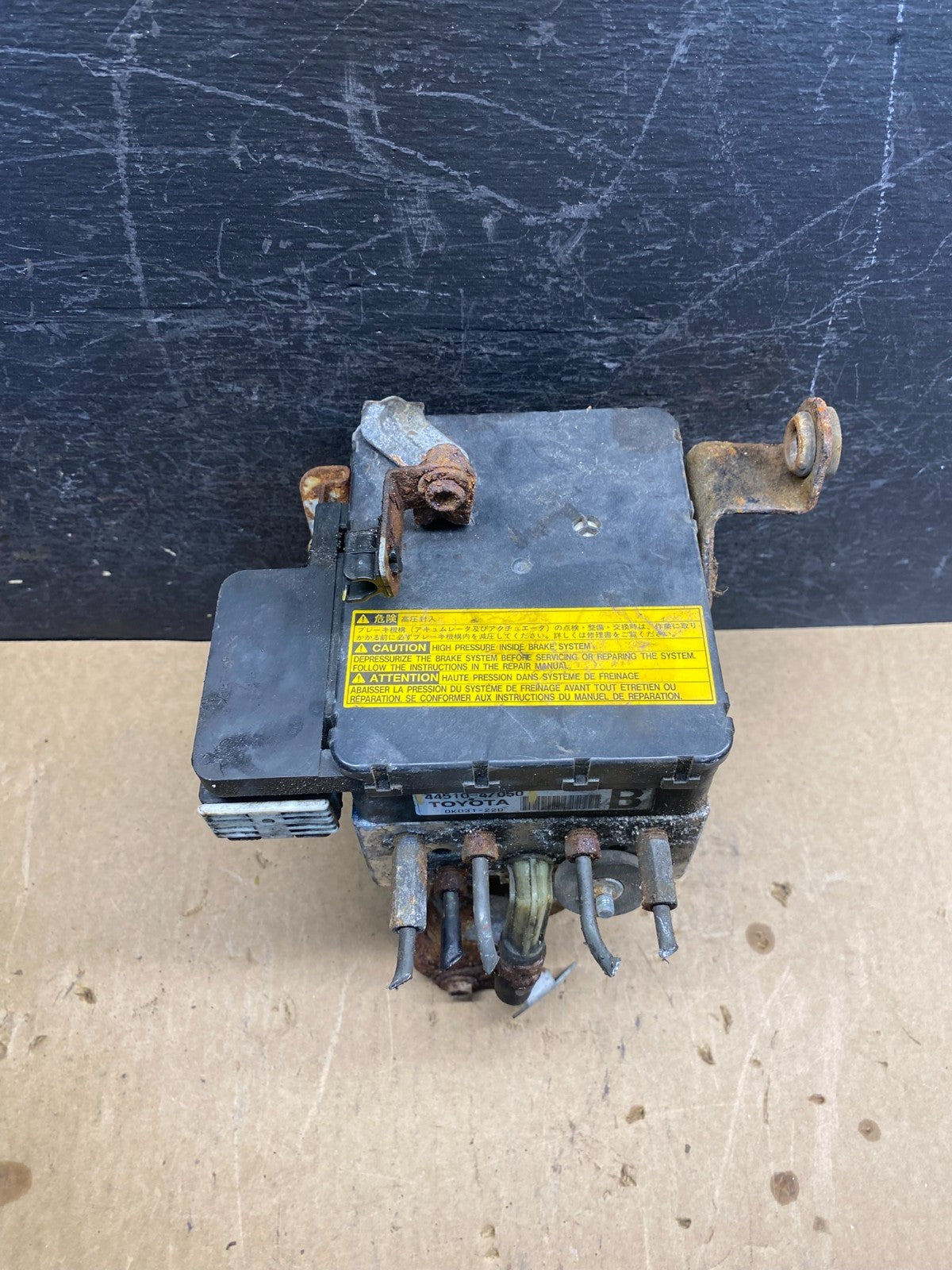 2004 - 2009 Toyota Prius ABS Brake Pump Anti Lock Module AG7227 DG0