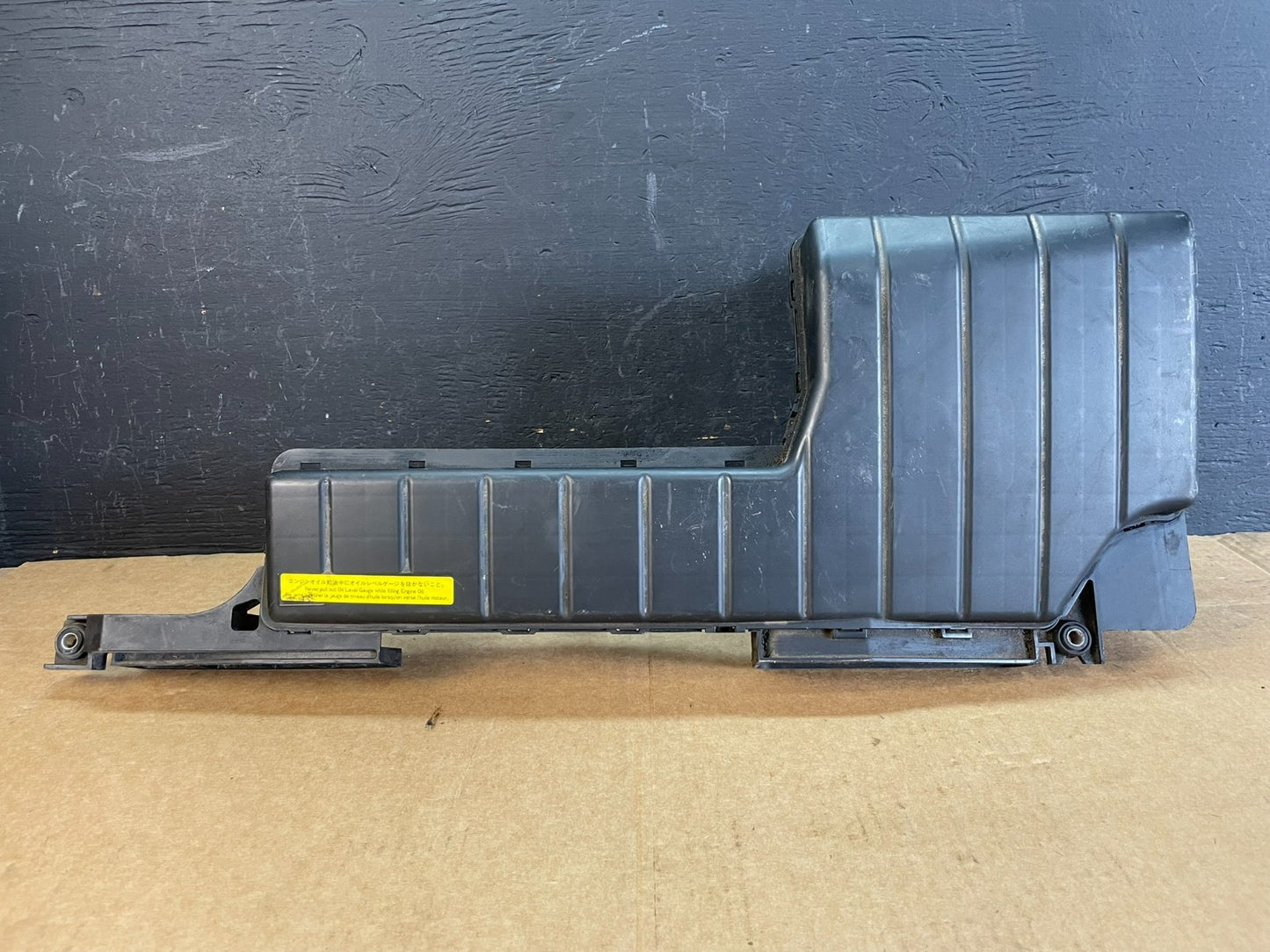 2009 to 2014 Nissan Murano Upper Air Intake Duct ac4967 DG0