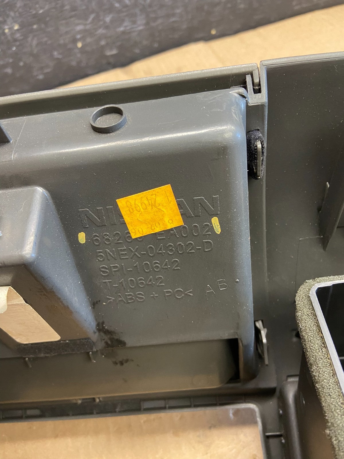 2005-2008 Nissan Xterra Radio A/C Heat Temperature Climate Control AE4236 DG5