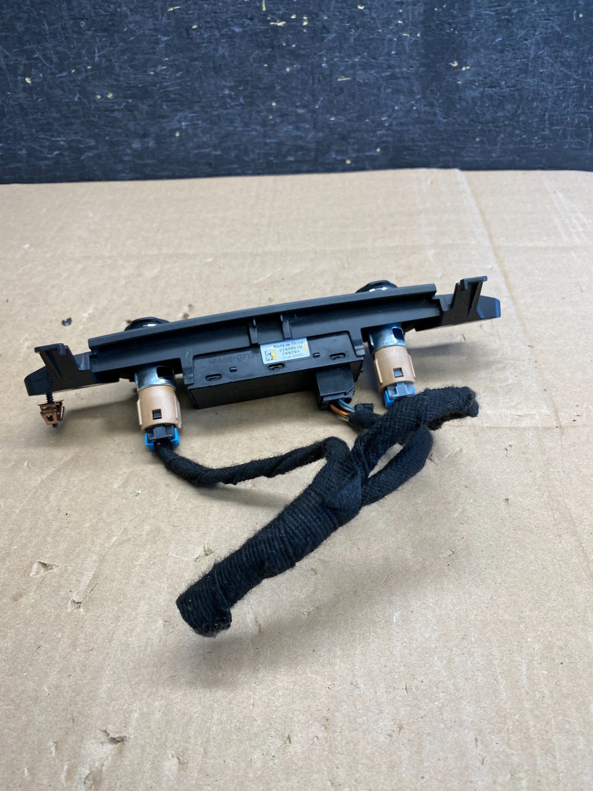 2007-2014 Chevrolet Tahoe Silverado Yukon Pedal Traction Control Switch AI31743