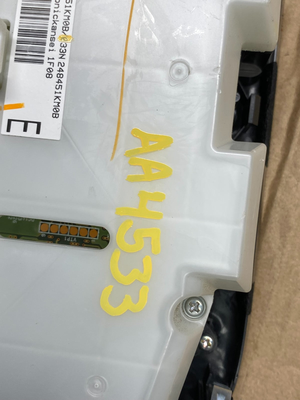 2011 to 2017 Nissan Juke  A/C Temperature Climate Control Panel OEM AA4533 DG6