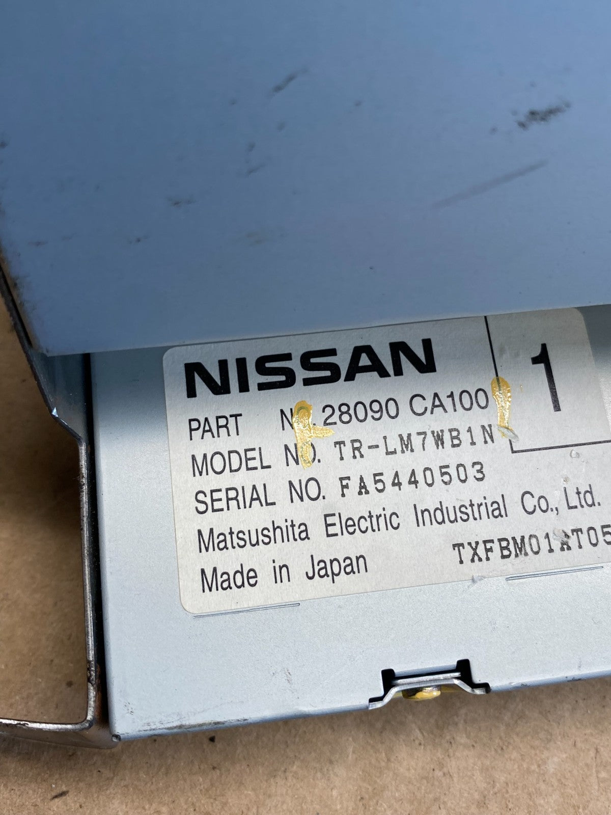 2011 - 2013 Nissan Murano Radio CD Gps Screen Navigation Display AI3166 DG6