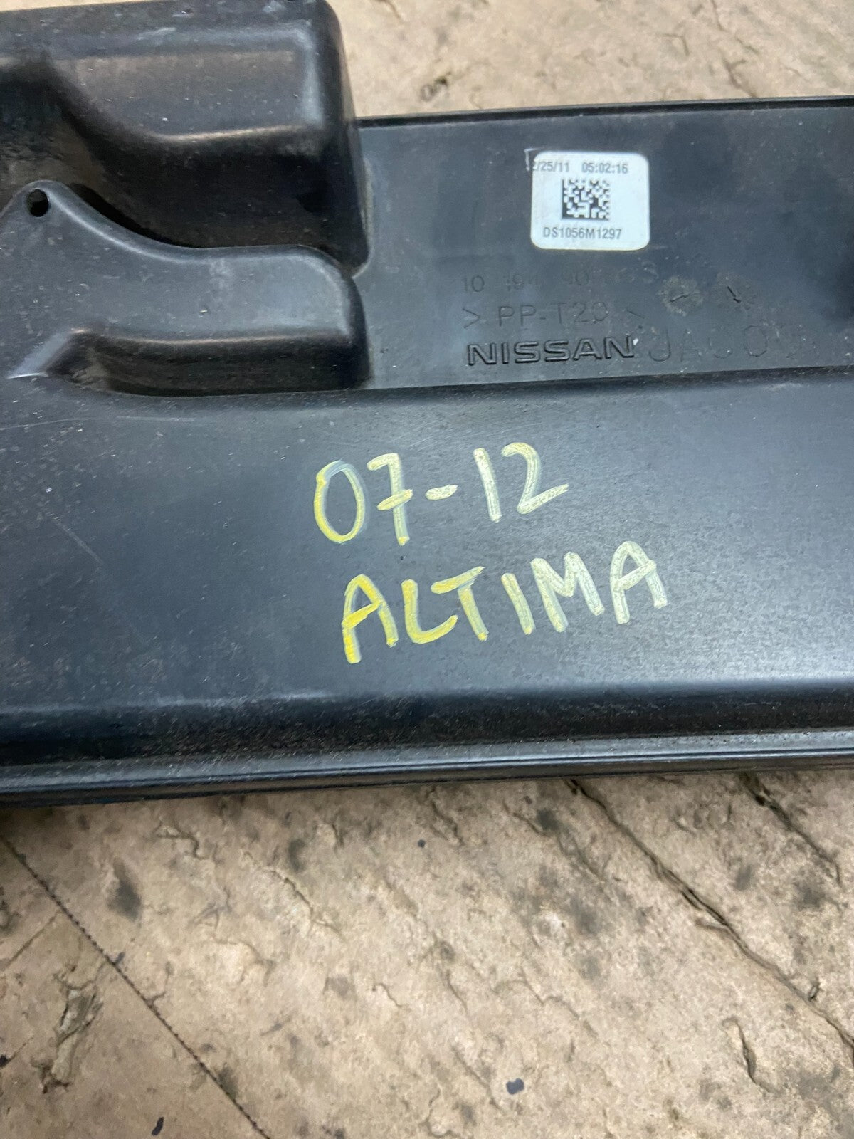 2007 to 2013 Nissan Altima 2.5L Air Duct Tube Resonator 16554-JA000 H4574 DG6