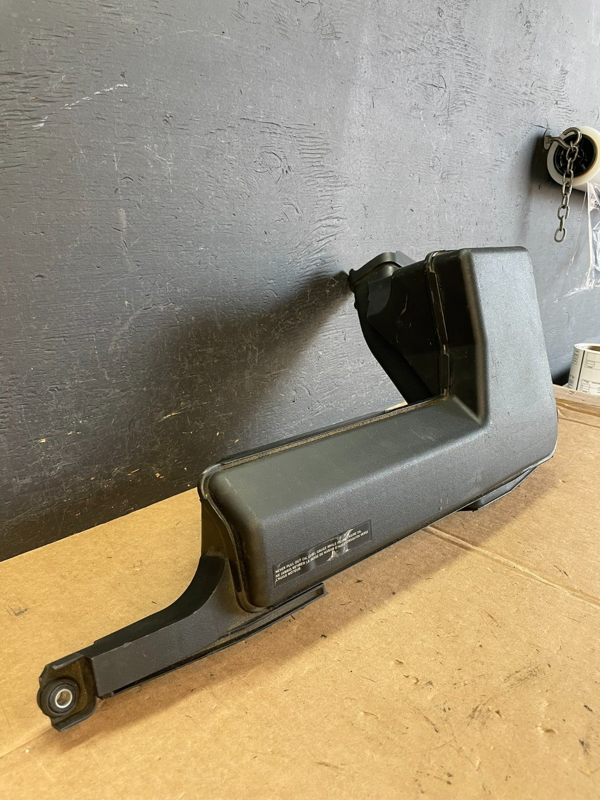 2013 to 2016 Nissan Pathfinder Upper Air Intake Duct AE1020 DG2
