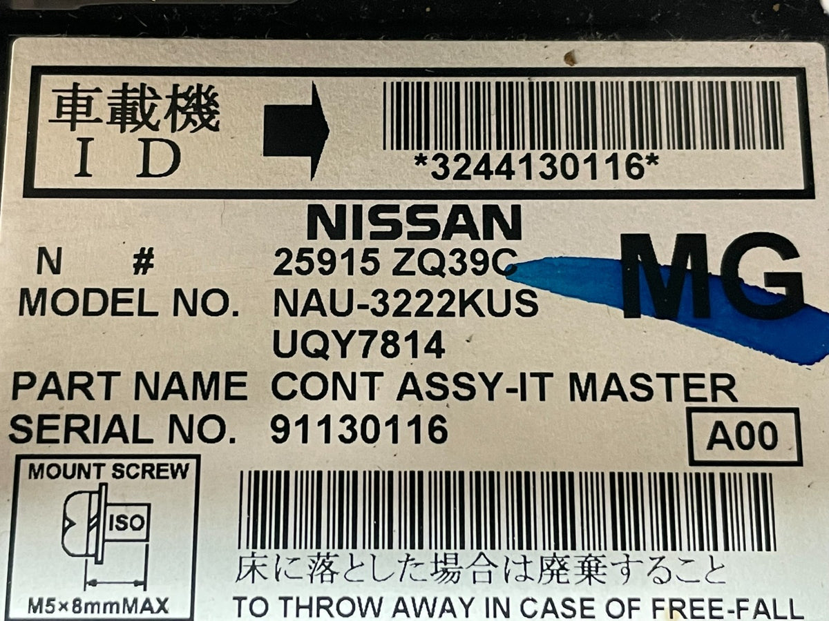 2008 to 2015 Nissan Armada Radio A/C Heat Temperature Climate Control ai0552`DG8