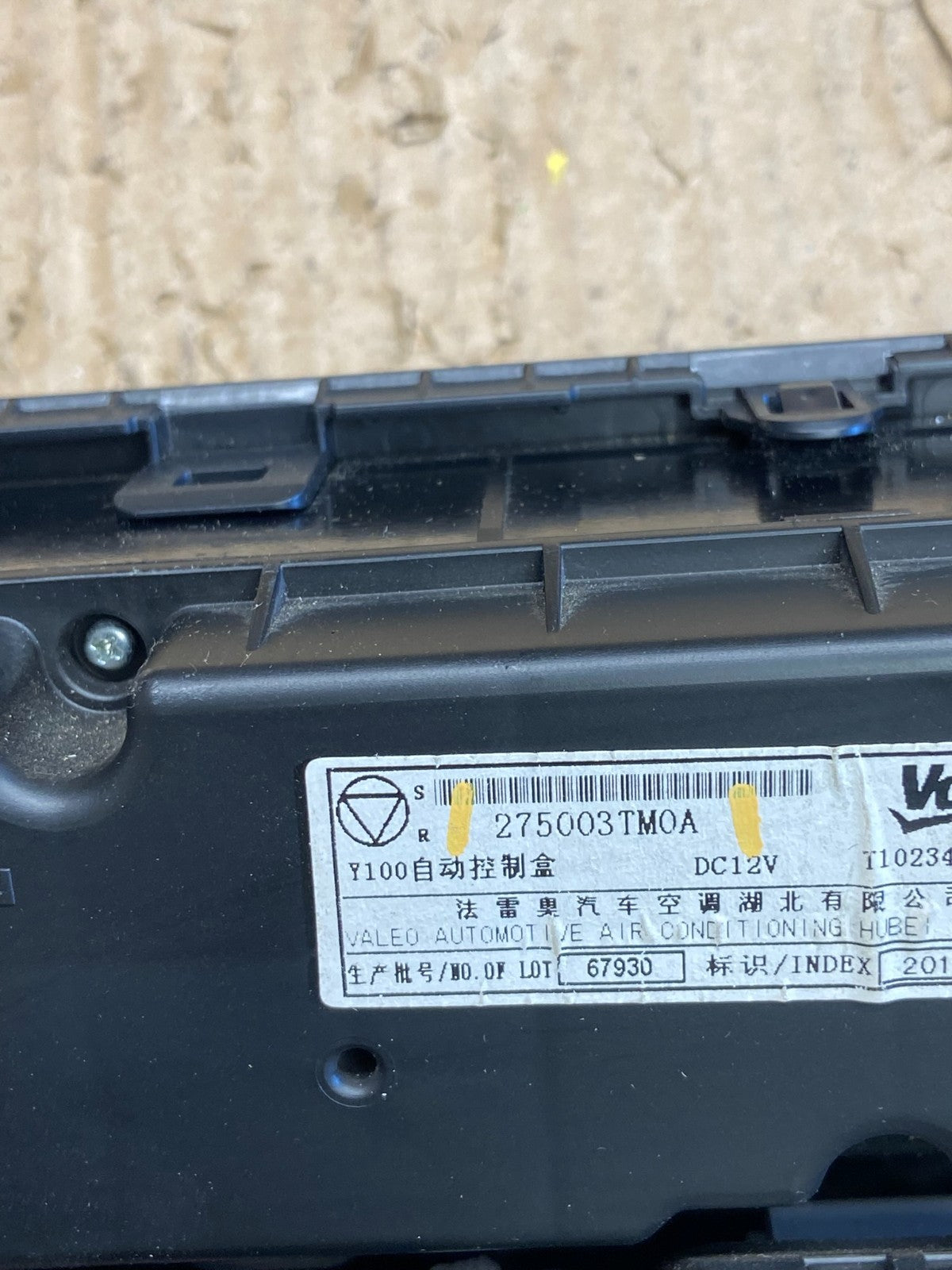 2013 2014 2015 Nissan Altima A/C Temperature Climate Control AD1973 DG5