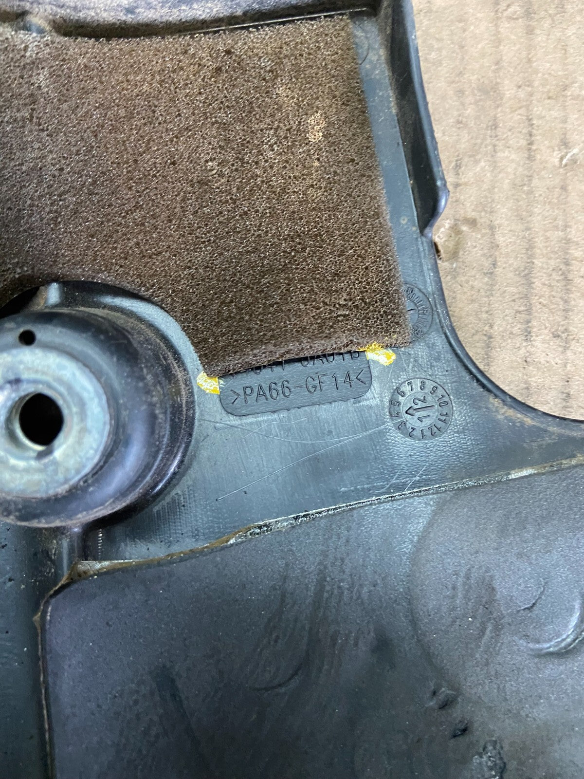 2007 to 2013 Nissan Altima 2.5 L Engine Cover O0987 DG8