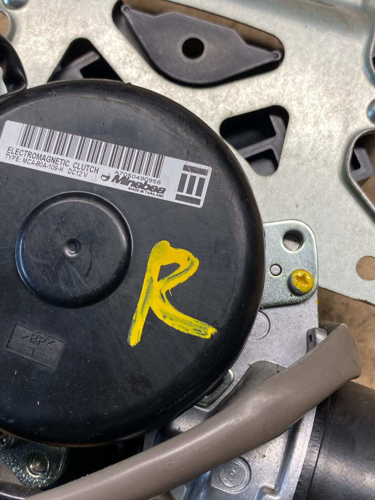 2005 - 2010 Honda Odyssey Rear Right Sliding Door Lock Actuator Motor R8422 DG6