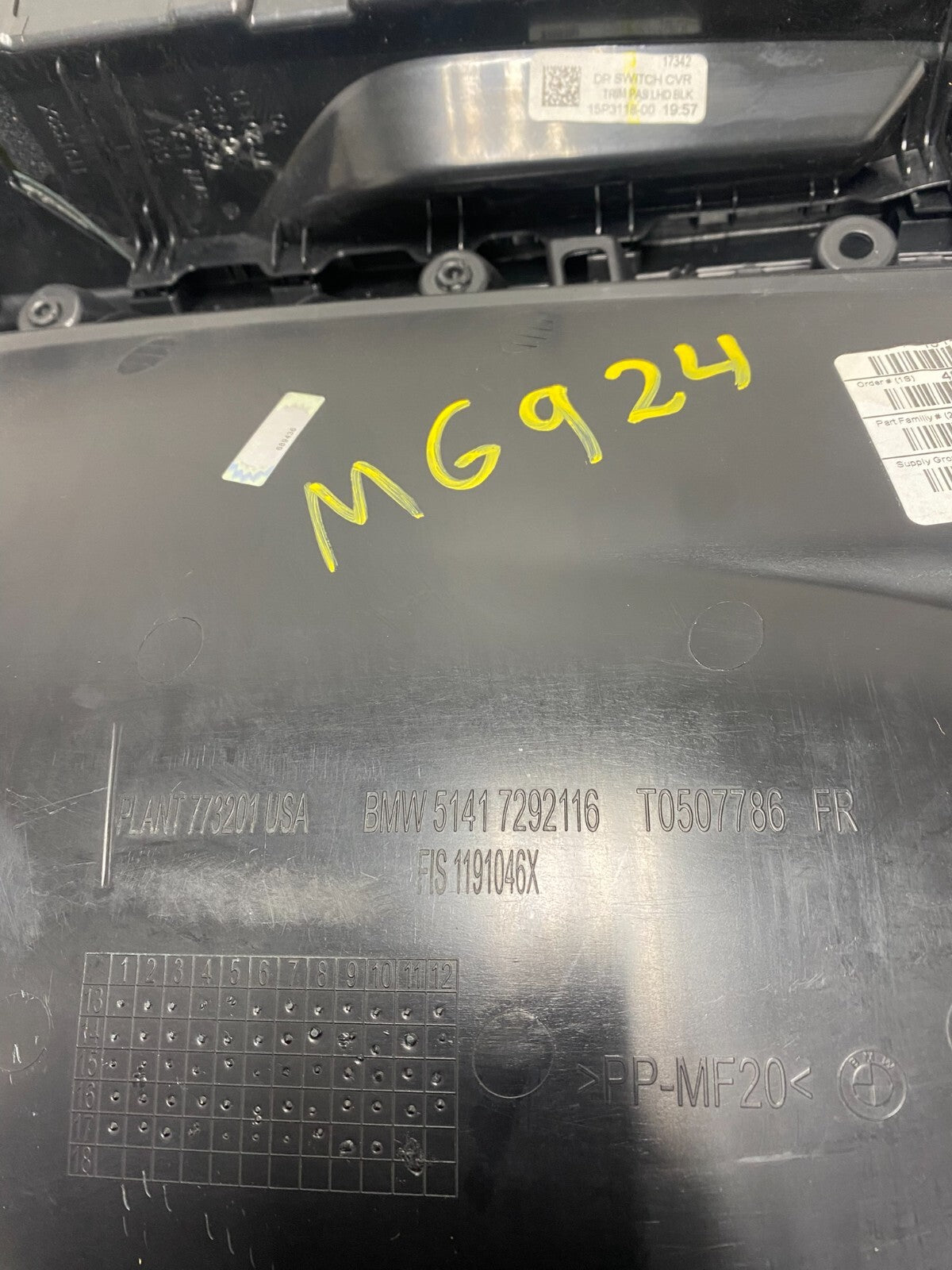 2014 to 2018 Bmw X5 Front Right Passenger Side Door Panel Cover OEM M6924 DG10
