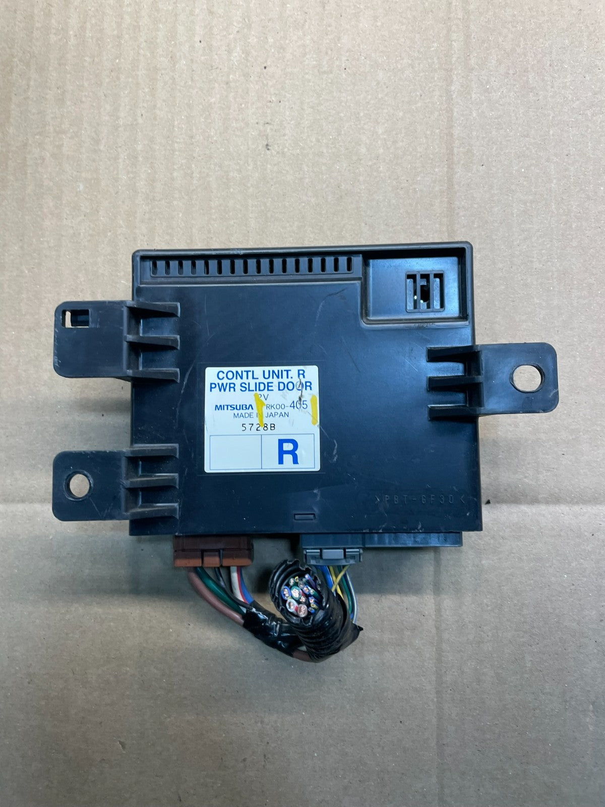 2005 - 2010 Honda Odyssey Rear Right Passenger Sliding Door Module u2089 DG0