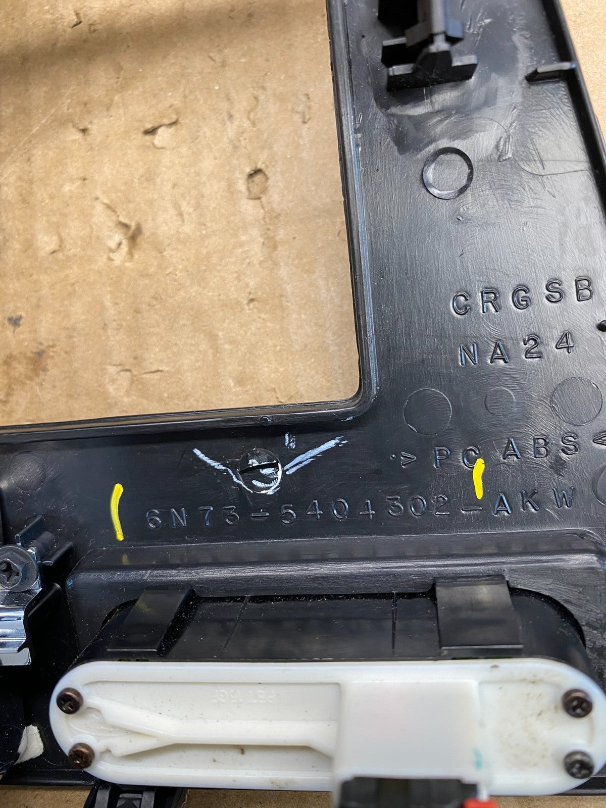 2006 to 2009 Ford Fusion Center Dash Radio Clock Bezel Trim AC9475 DG4