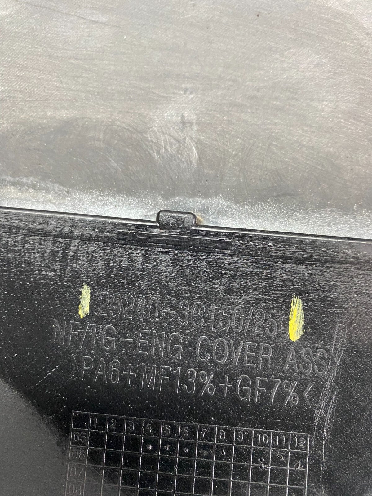 2006 to 2008 Hyundai Sonata V6 Engine Motor Shield Cover OEM D2533 DG16