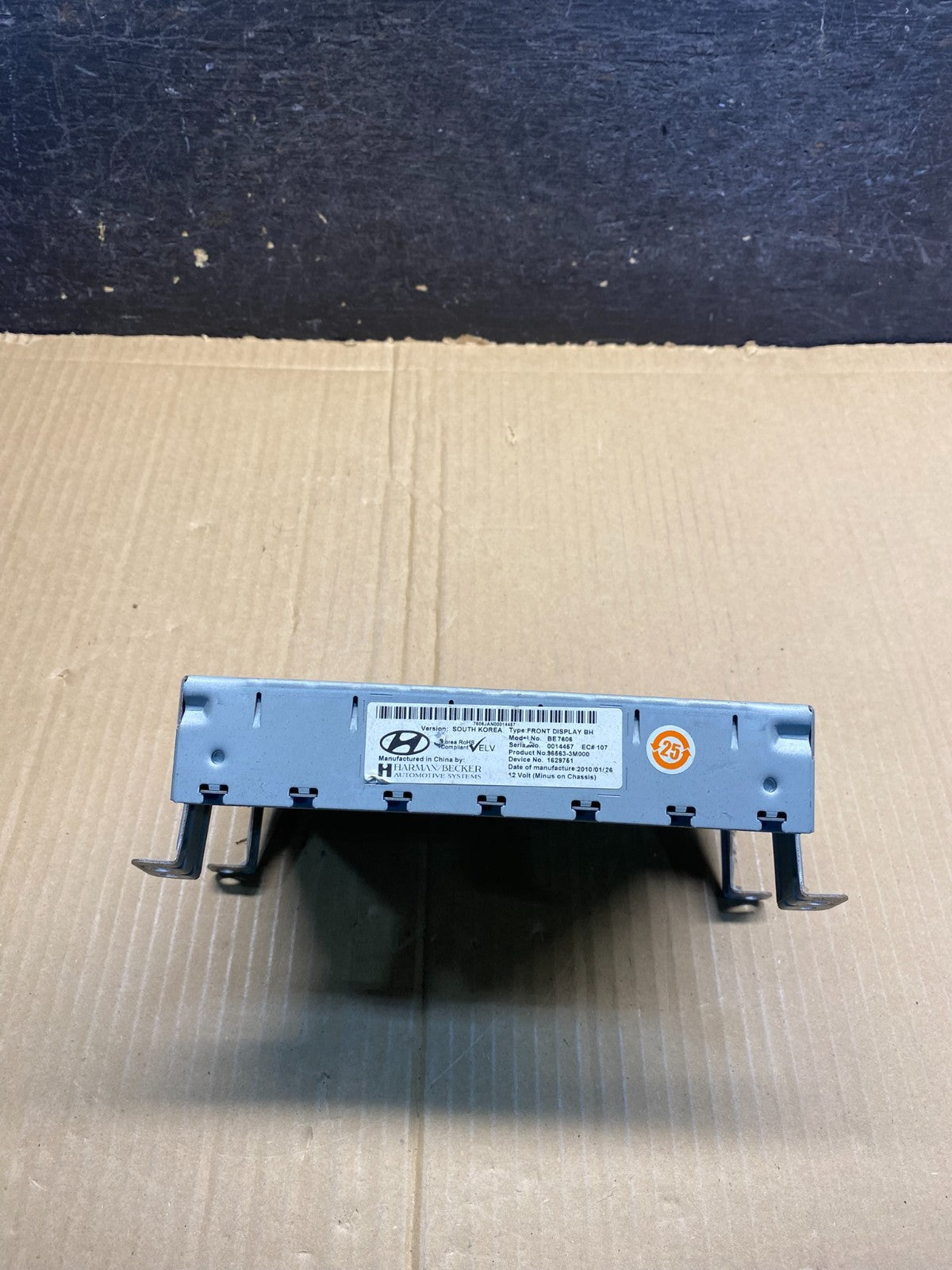2009-2014 Hyundai Genesis Radio CD Display Screen Navigation AI0201 DG1