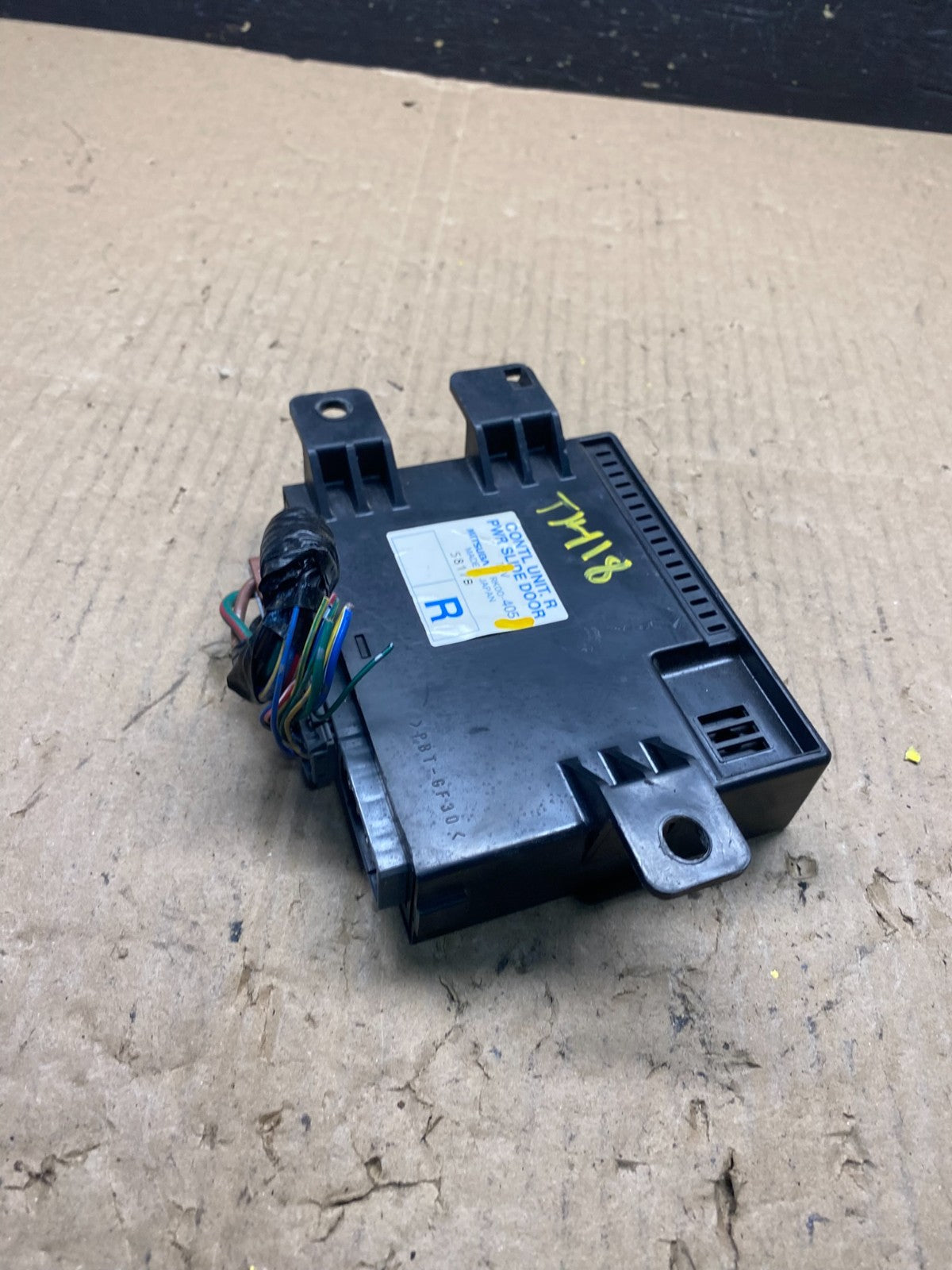 2005 - 2010 Honda Odyssey Rear Right Passenger Sliding Door Module Z4797  DG3
