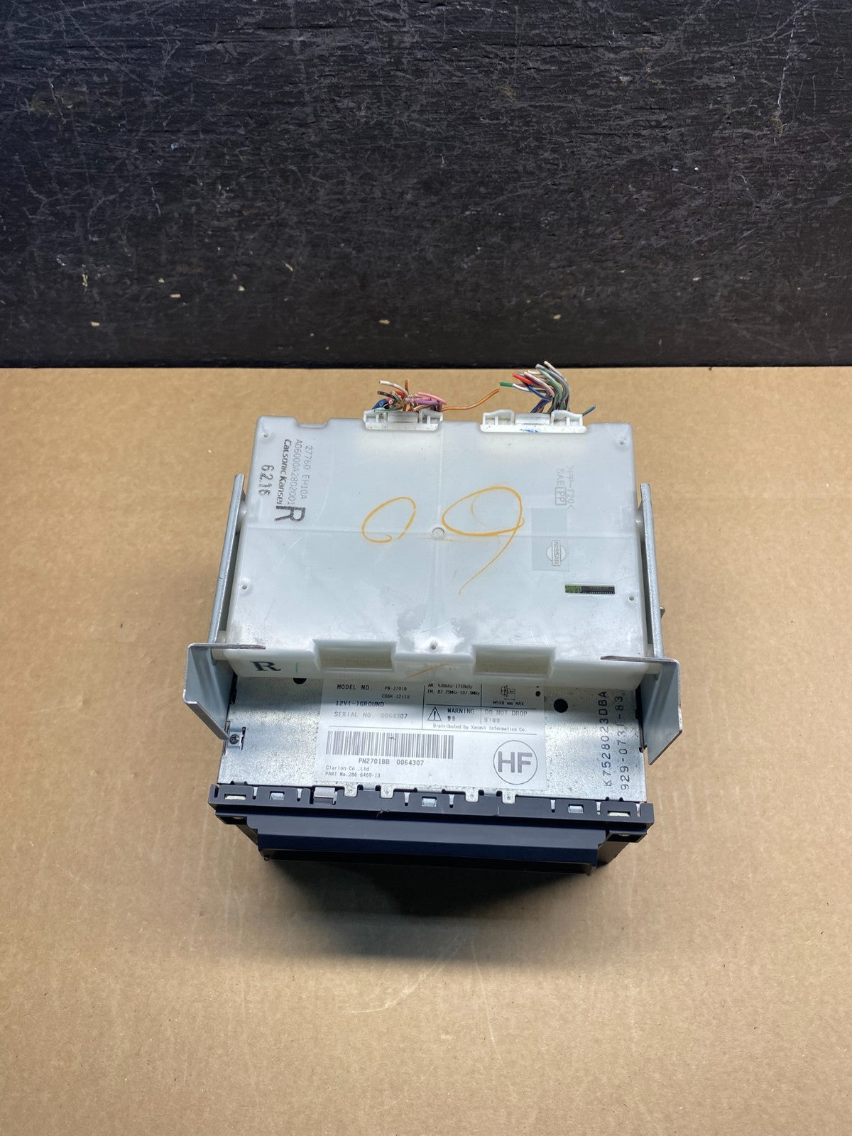 2006 2007 Infiniti M35 Radio AM/FM Single Disc CD Receiver AG7348 DG3