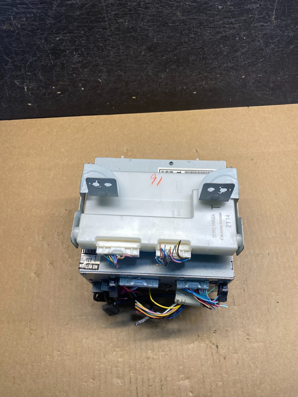 2013-2015 Nissan Murano AM FM Player Radio Receiver Temperature Control ag7387DG3