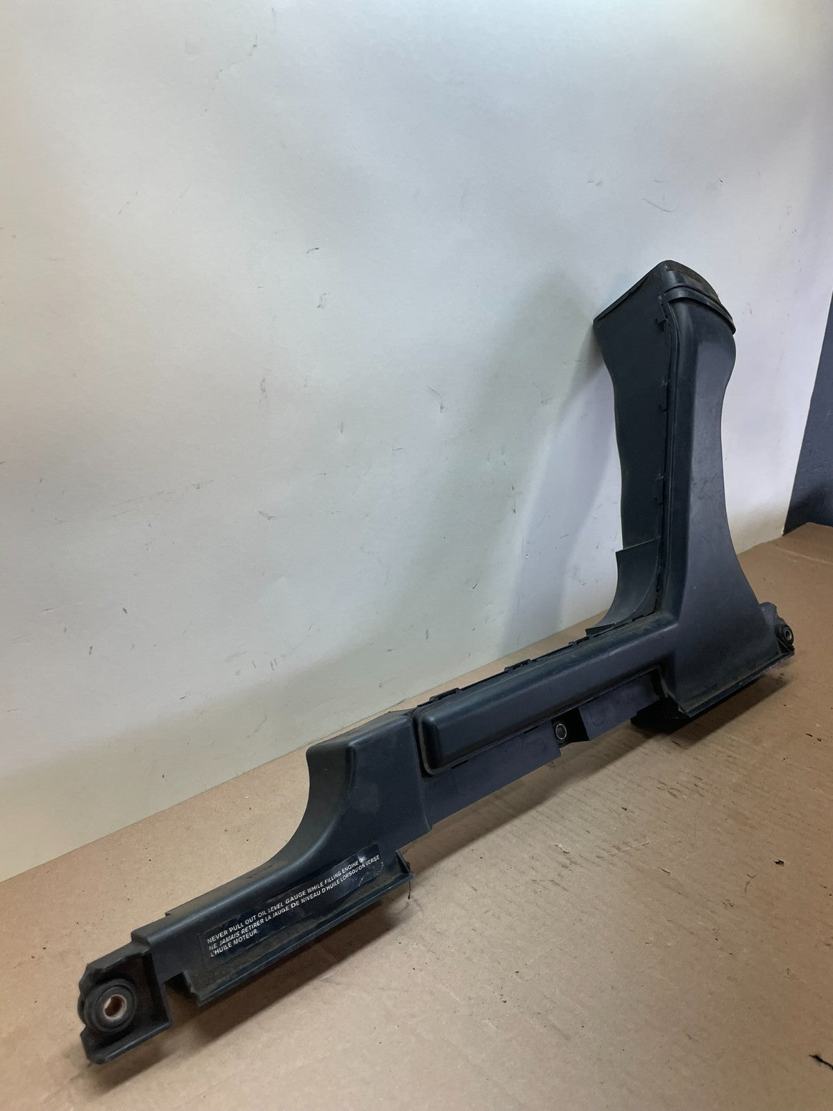 2009 to 2014 Nissan Maxima Upper Air Intake Duct AI0785 DG2