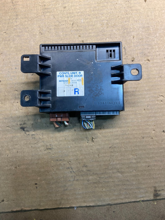 2005 - 2010 Honda Odyssey Rear Right Passenger Sliding Door Module AA0657 DG0