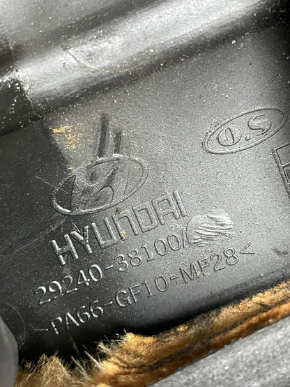 2002 to 2005 Hyundai Sonata 2.4L Engine Trim Cover OEM Y9488  DG6