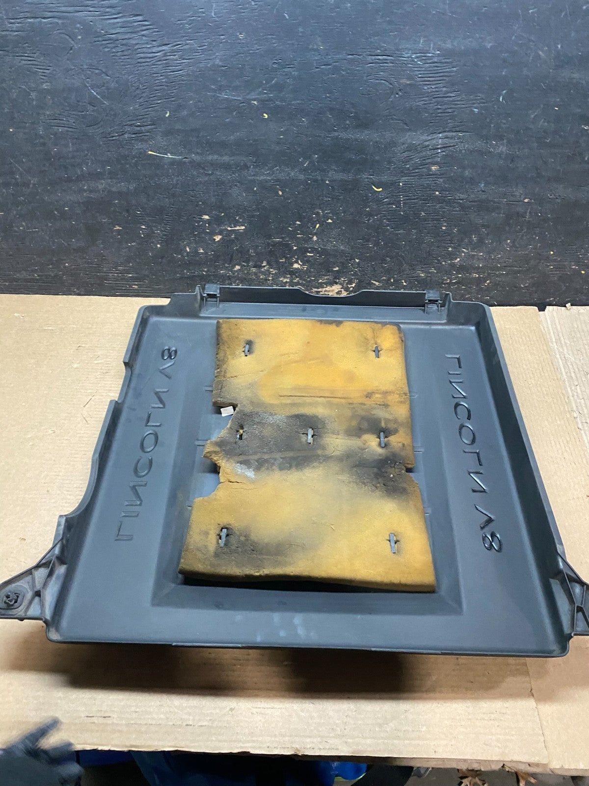 2005 to 2006 Lincoln Navigator 5.4L V8 Engine Motor Cover V7069 DG5