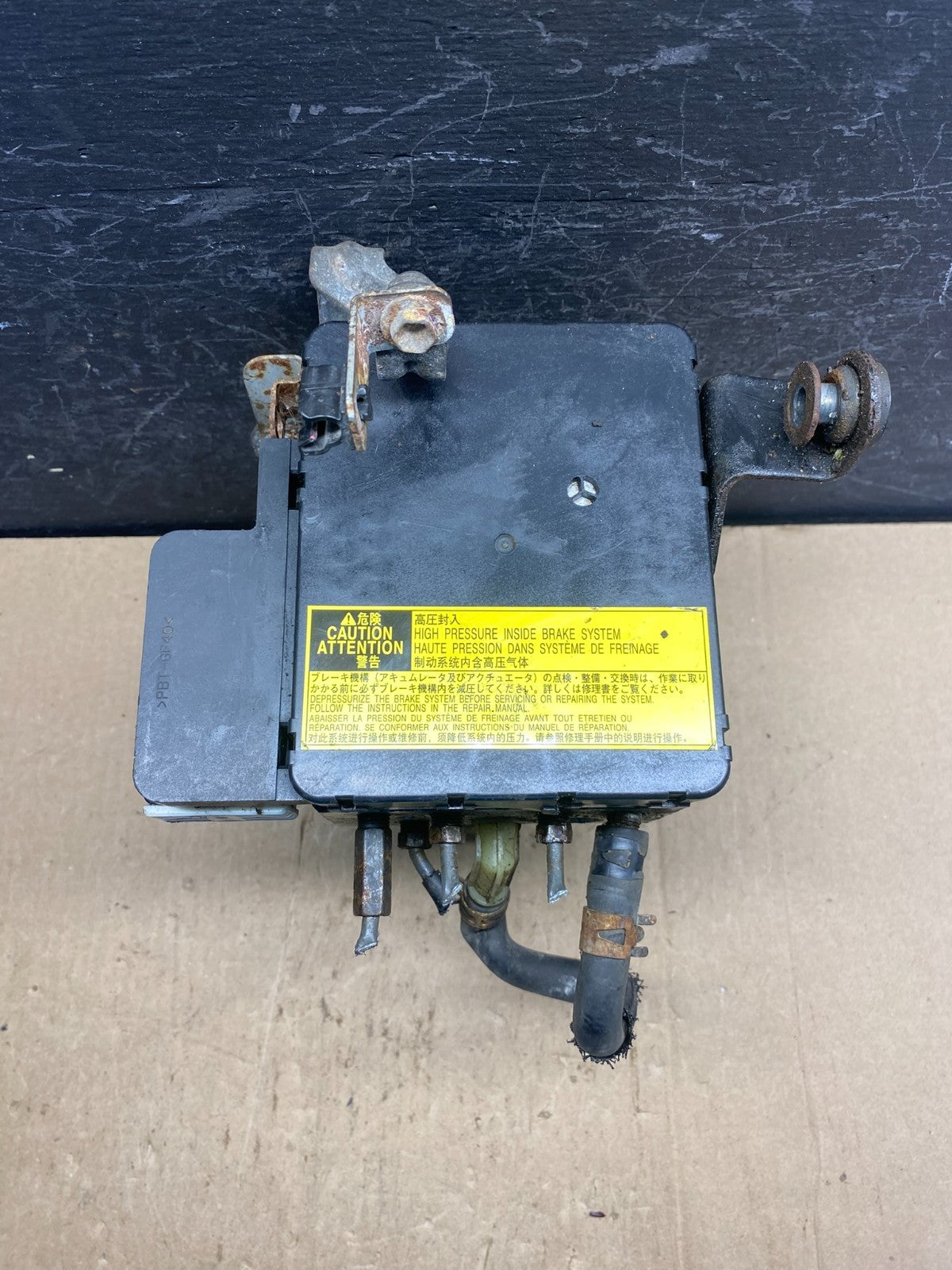 2004 - 2009 Toyota Prius ABS Brake Pump Anti Lock Module AE7498 DW0