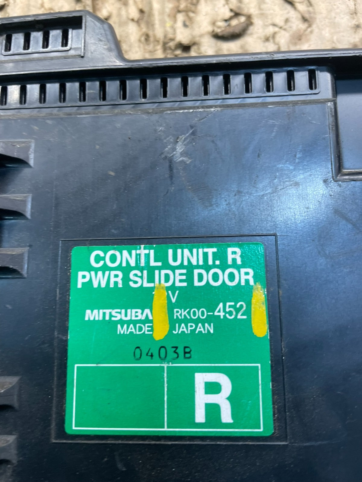 2008 - 2010 Honda Odyssey Rear Right Passenger Sliding Door Module s6324 DG3