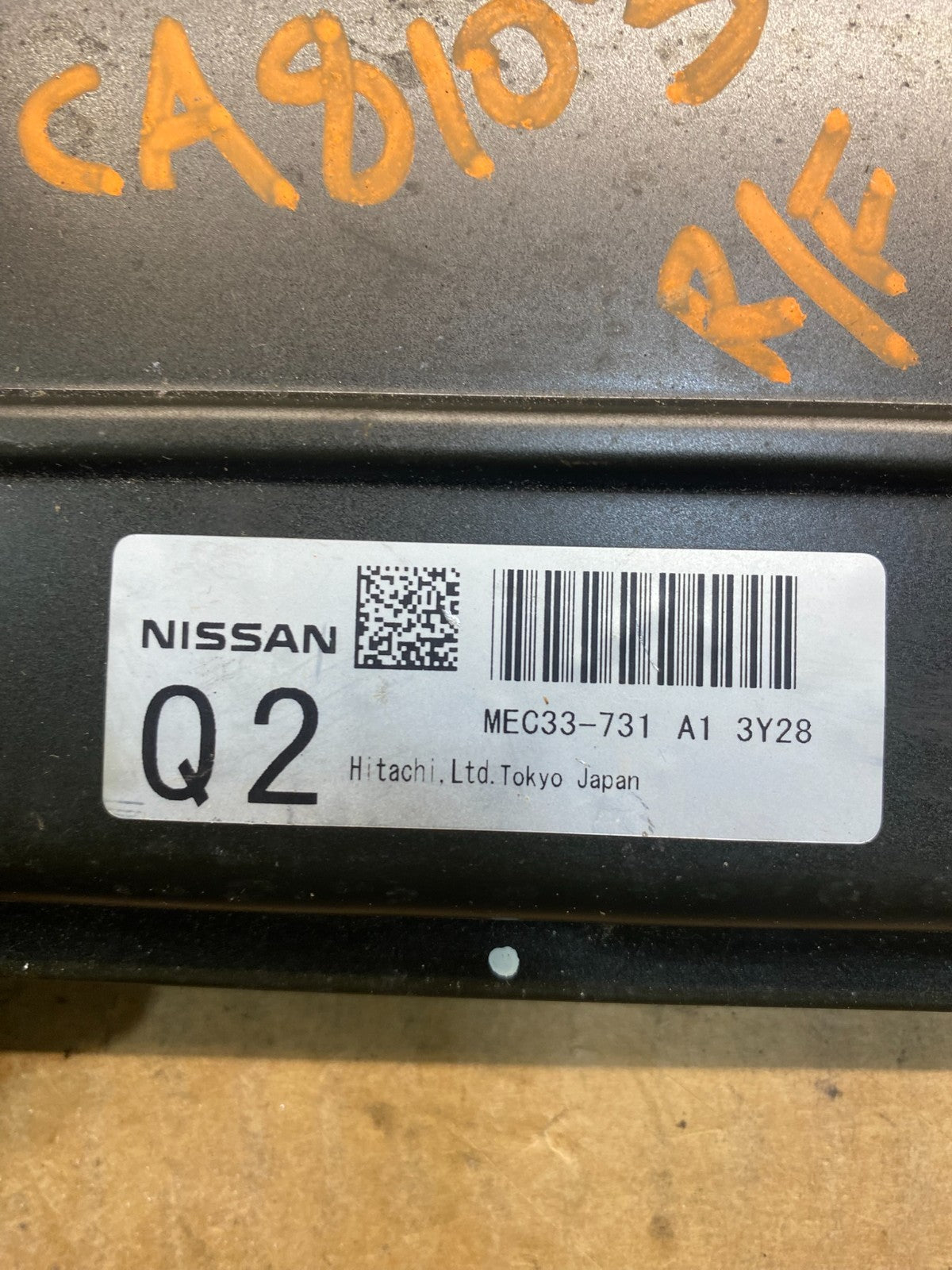 2004 Nissan Murano 3.5L Ecm Ecu Engine Computer Module AC4277 DG2