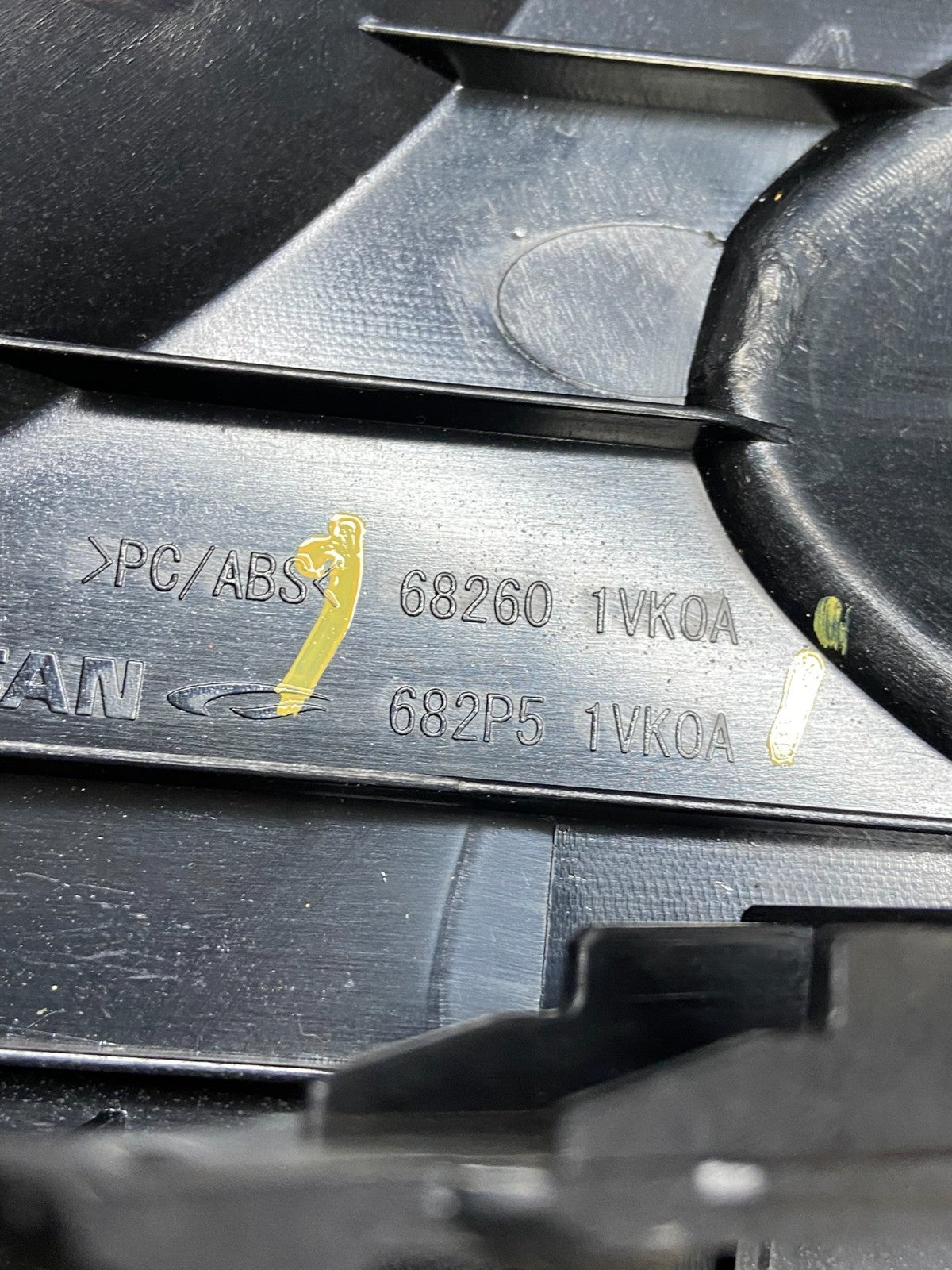 OEM 2011 2012 2013 Nissan Rogue Dash Upper Center Radio Bezel Trim Y2165 DG4