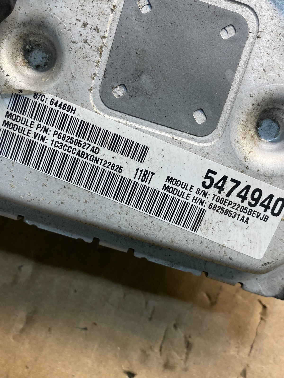 2015-2017 Chrysler 200 Engine Computer ECU ECM Module P68250527AD ah7469 DG2