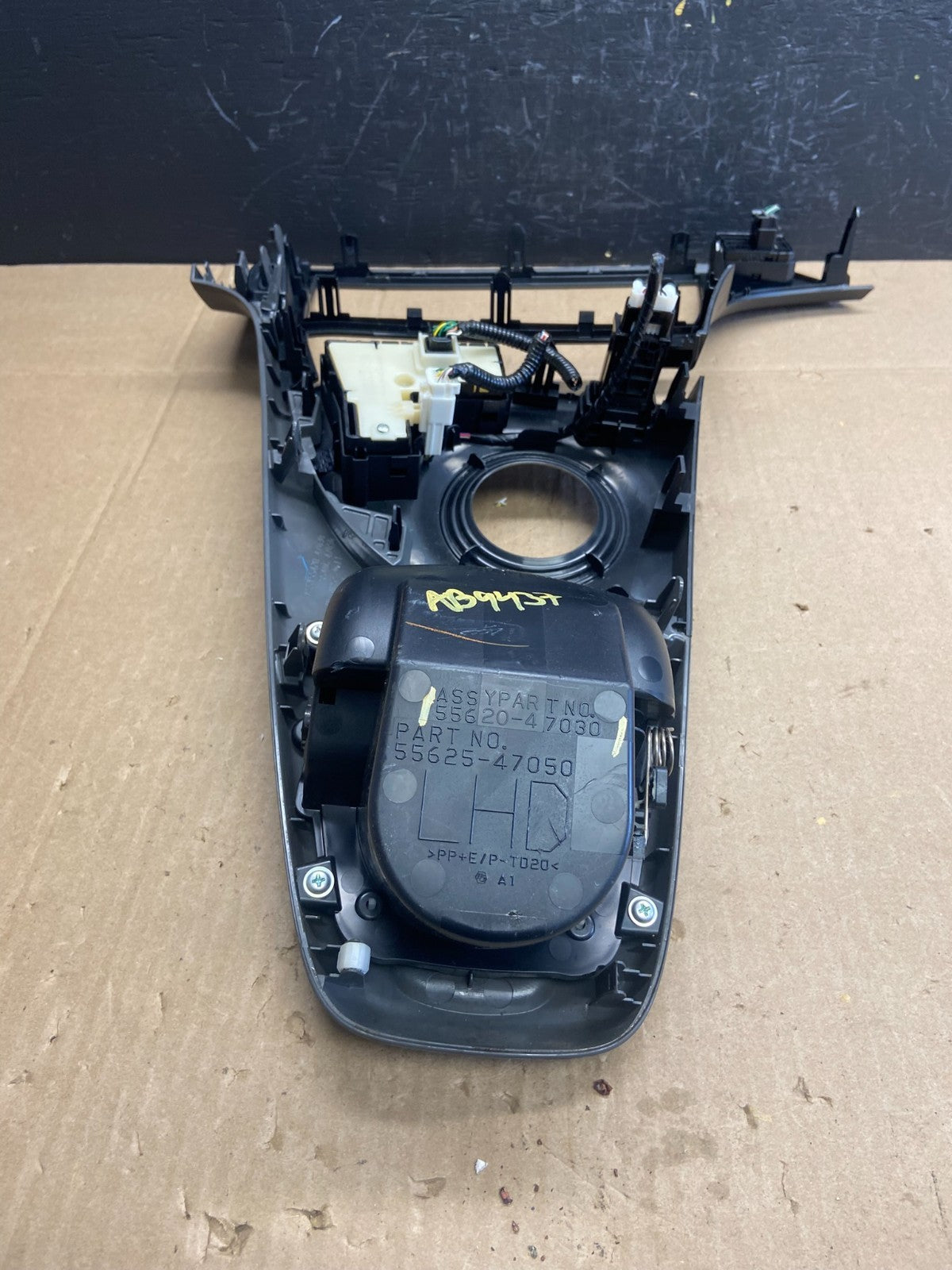 2010 to 2015 Toyota Prius Center Console Cup Holder Trim Bezel AB9437 DG5