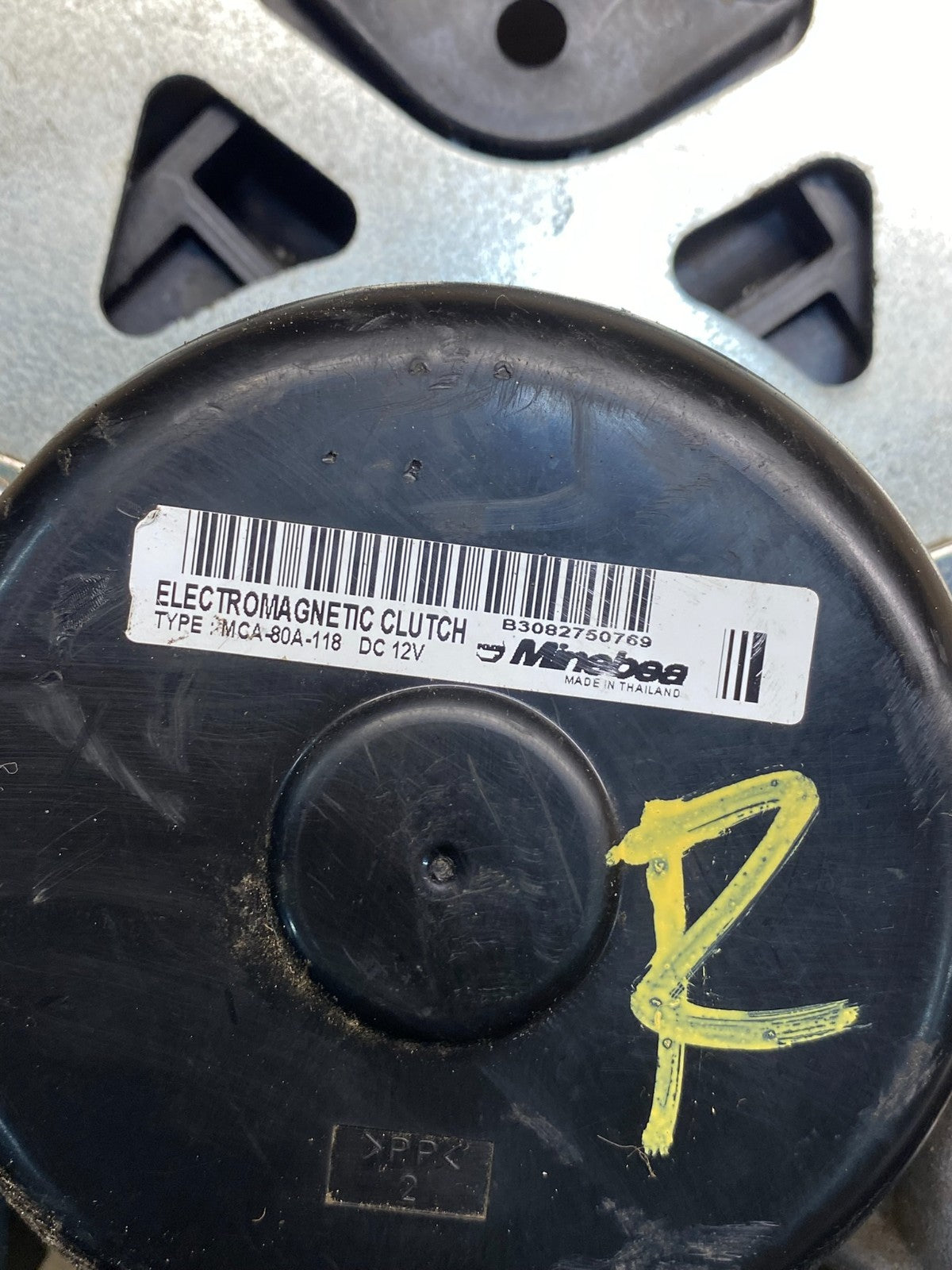 2005 - 2010 Honda Odyssey Right Lock Actuator ai5227 DG4
