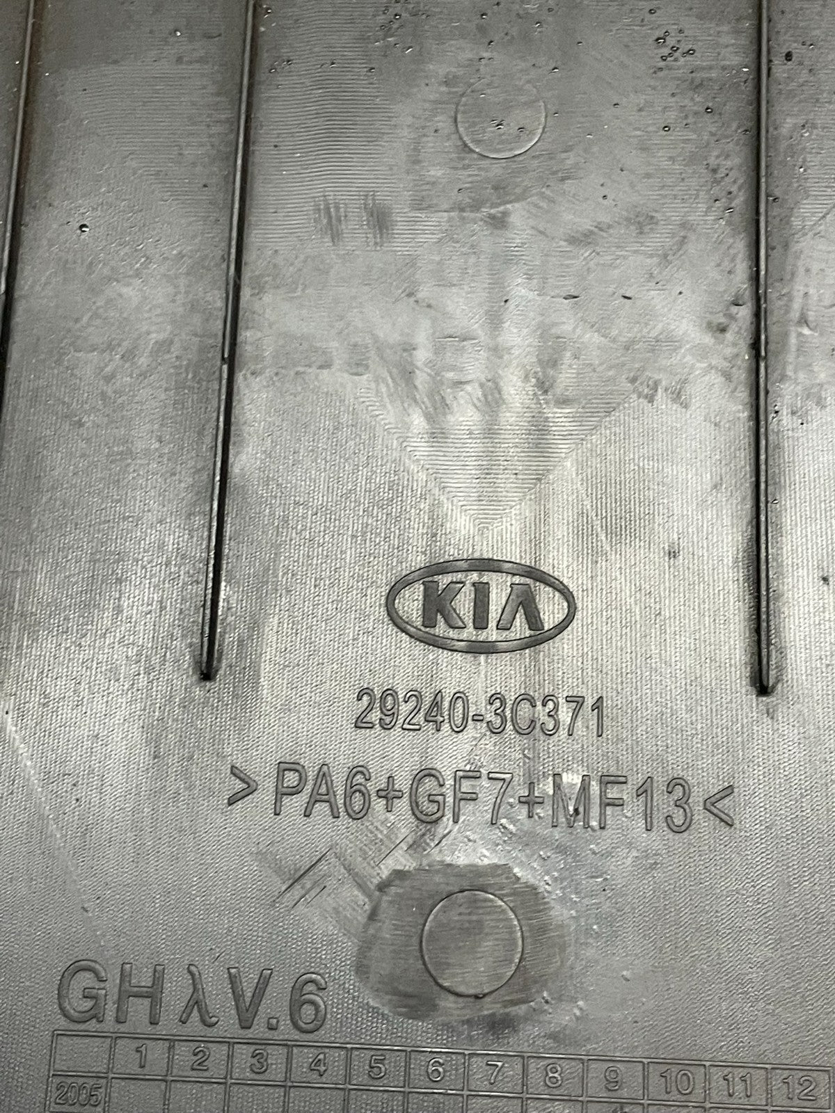 2007 to 2009 Kia Amanti Engine Motor Cover V6 OEM Z6025 DG8