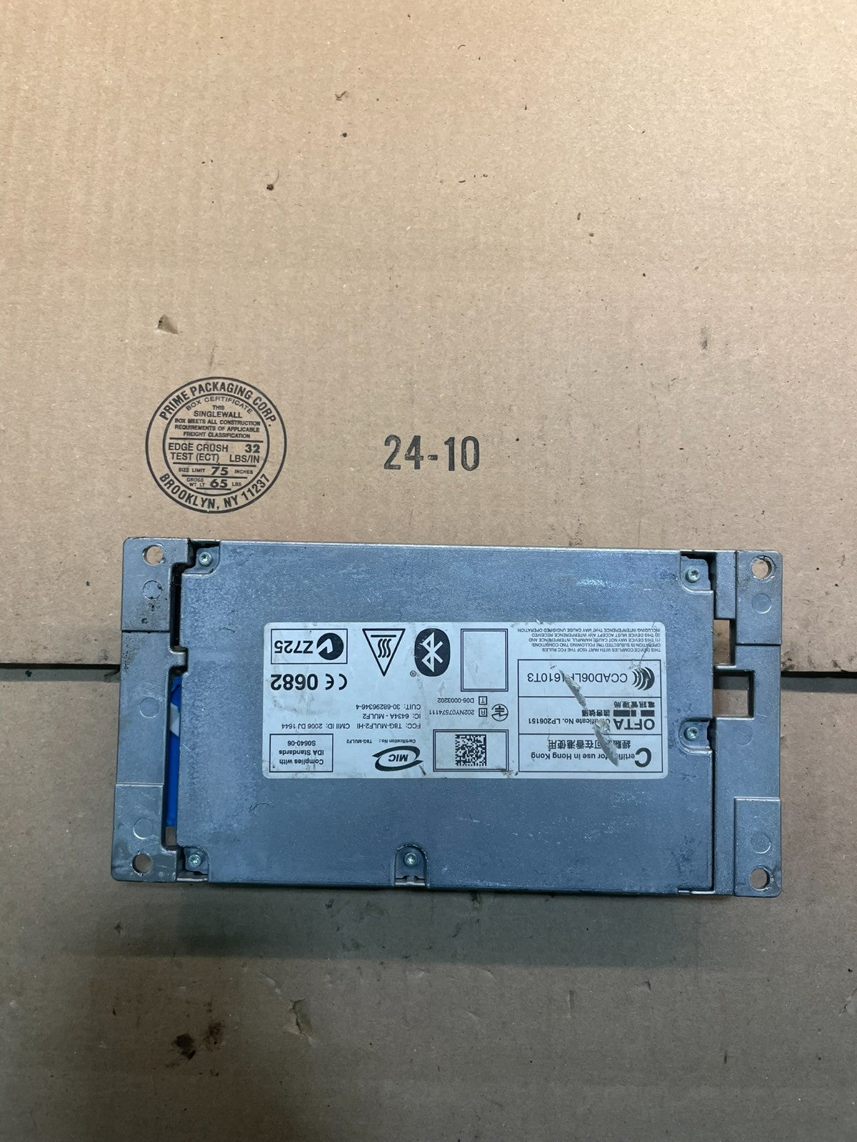 2004 2005 Audi Volkswagen Control Module Computer Telematics OEM V6689 DG2