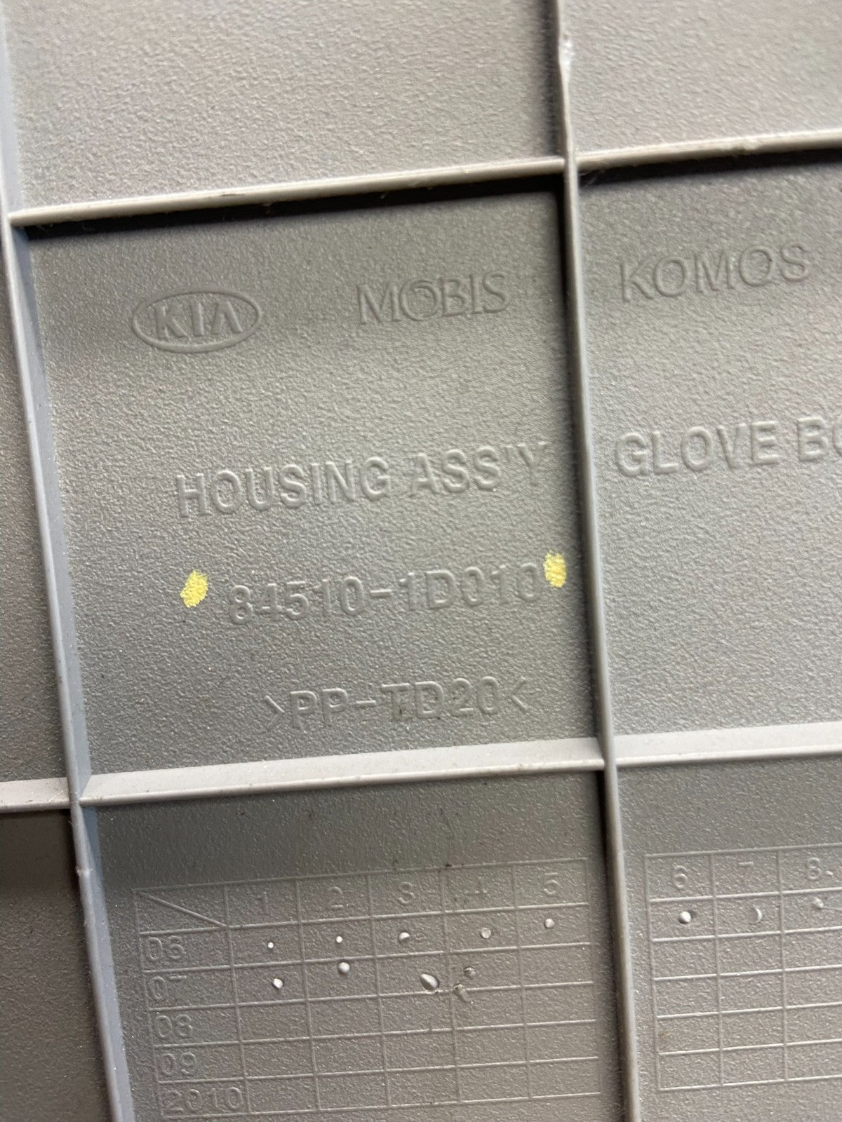 2008 to 2011 Ford Focus Front Right Passenger Storage Glove Box ah3540 DG5