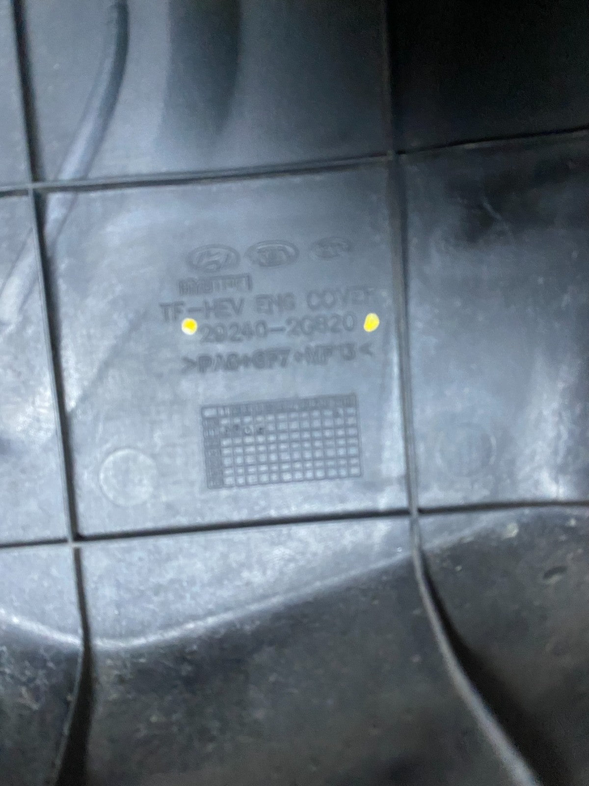 2011 - 2016 Kia Optima Hybrid 2.4L Engine Motor Cover T9884 DG8