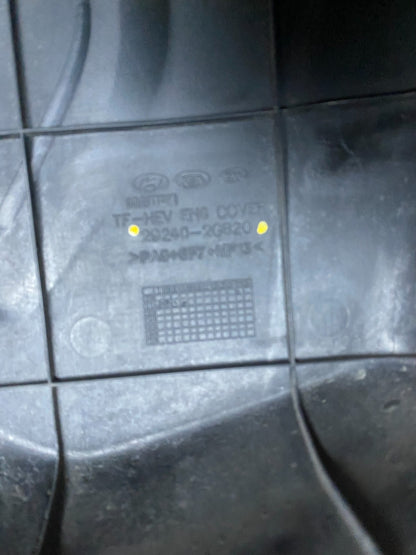 2011 - 2016 Kia Optima Hybrid 2.4L Engine Motor Cover T9884 DG8