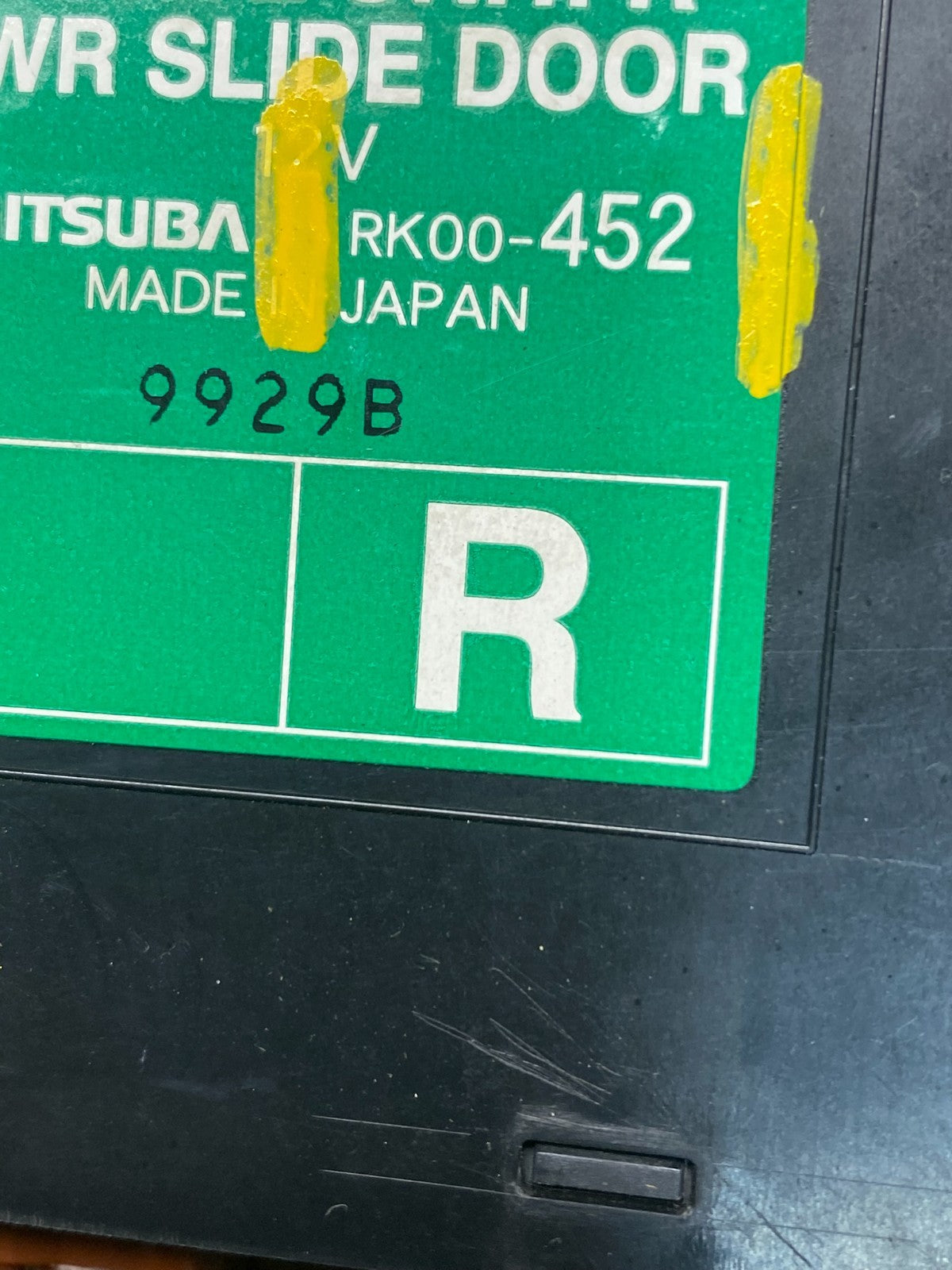 2008 - 2010 Honda Odyssey Rear Right Passenger Sliding Door Module r6415 DG0