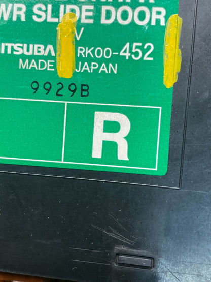 2008 - 2010 Honda Odyssey Rear Right Passenger Sliding Door Module r6415 DG0