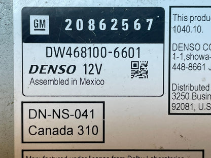 2007 to 2014 Chevrolet GMC Cadillac Radio Navigation Screen Display ai0576 DG8