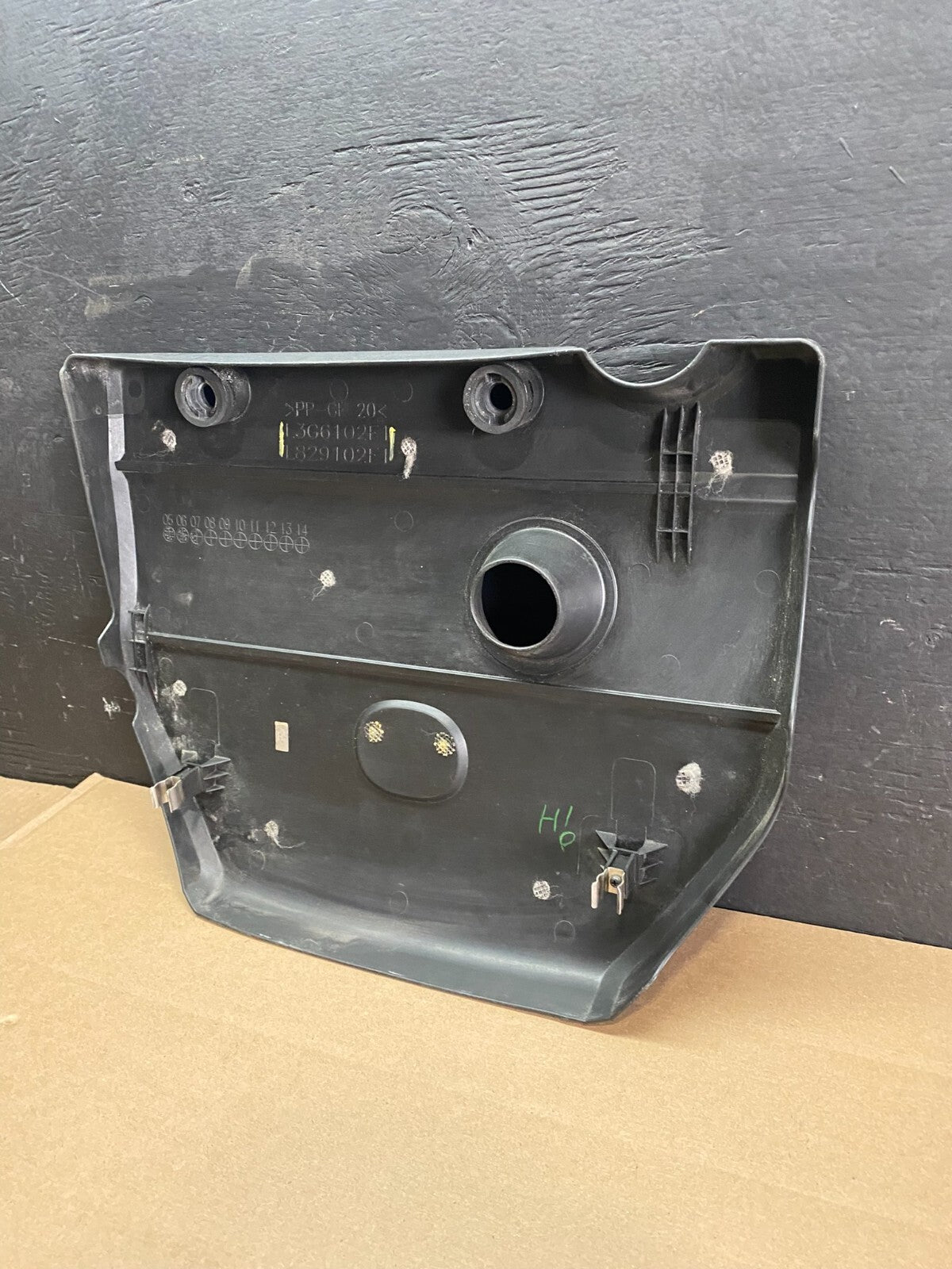 2004 to 2009 Mazda 3 DOHC 16 VALVE Engine Shield Top Cover D2534 PS4