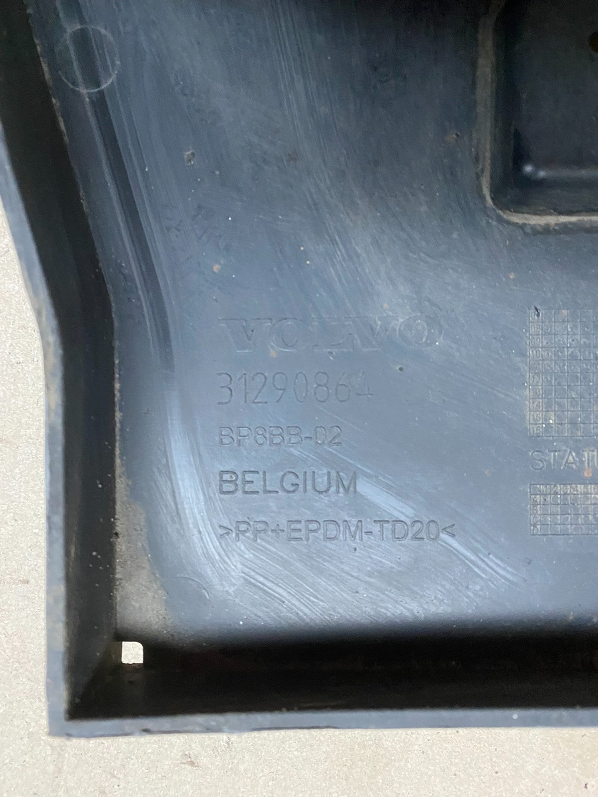 2007 to  2011 Volvo S40 Front Bumper Under Plate Protecting OEM S5587 DG13
